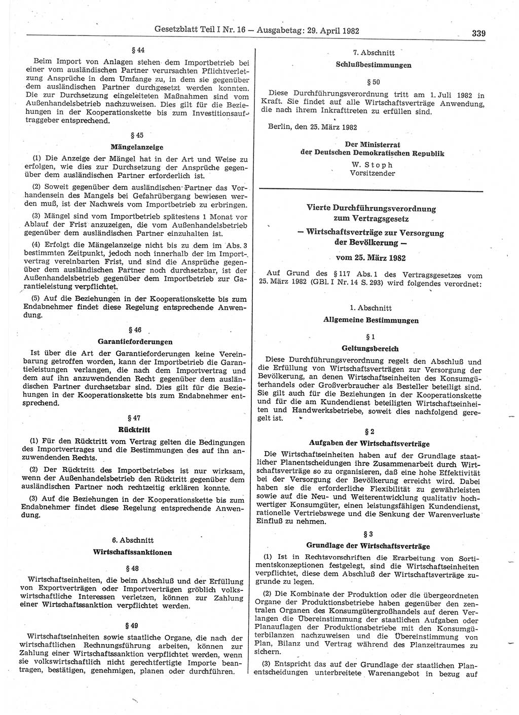 Gesetzblatt (GBl.) der Deutschen Demokratischen Republik (DDR) Teil Ⅰ 1982, Seite 339 (GBl. DDR Ⅰ 1982, S. 339)