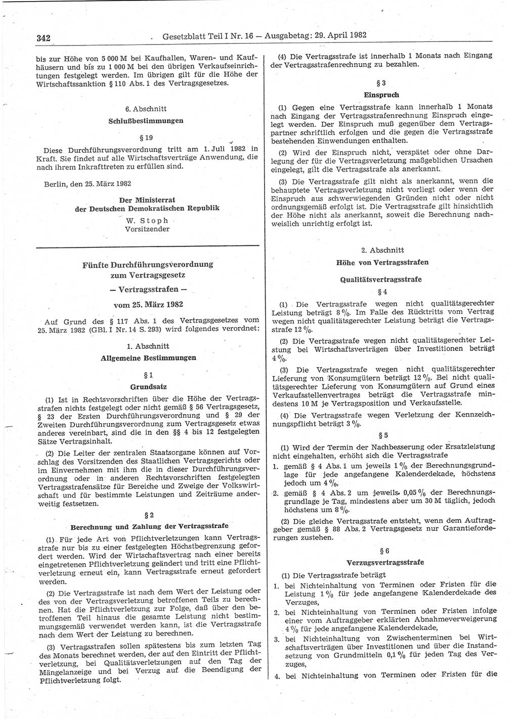 Gesetzblatt (GBl.) der Deutschen Demokratischen Republik (DDR) Teil Ⅰ 1982, Seite 342 (GBl. DDR Ⅰ 1982, S. 342)