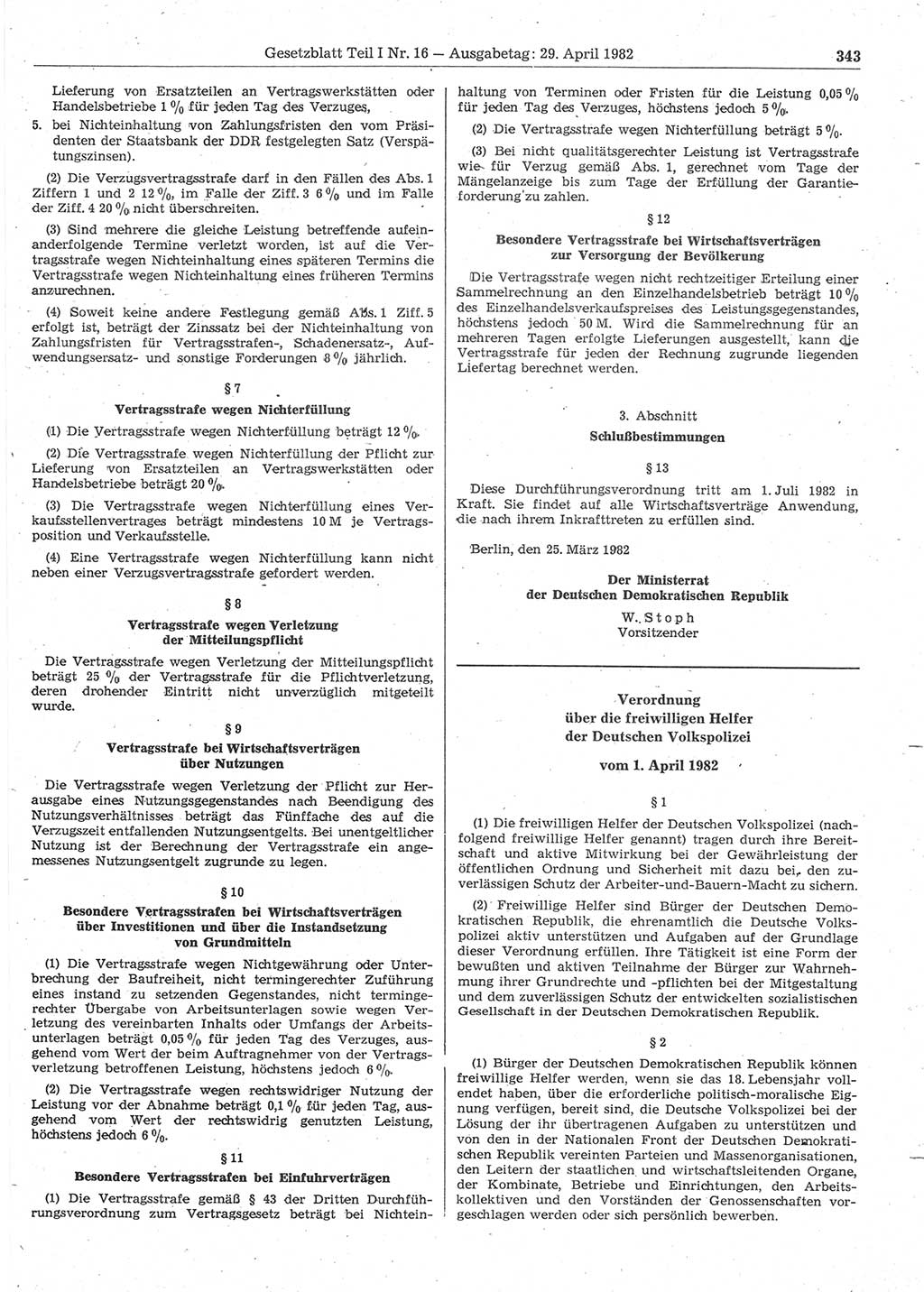 Gesetzblatt (GBl.) der Deutschen Demokratischen Republik (DDR) Teil Ⅰ 1982, Seite 343 (GBl. DDR Ⅰ 1982, S. 343)