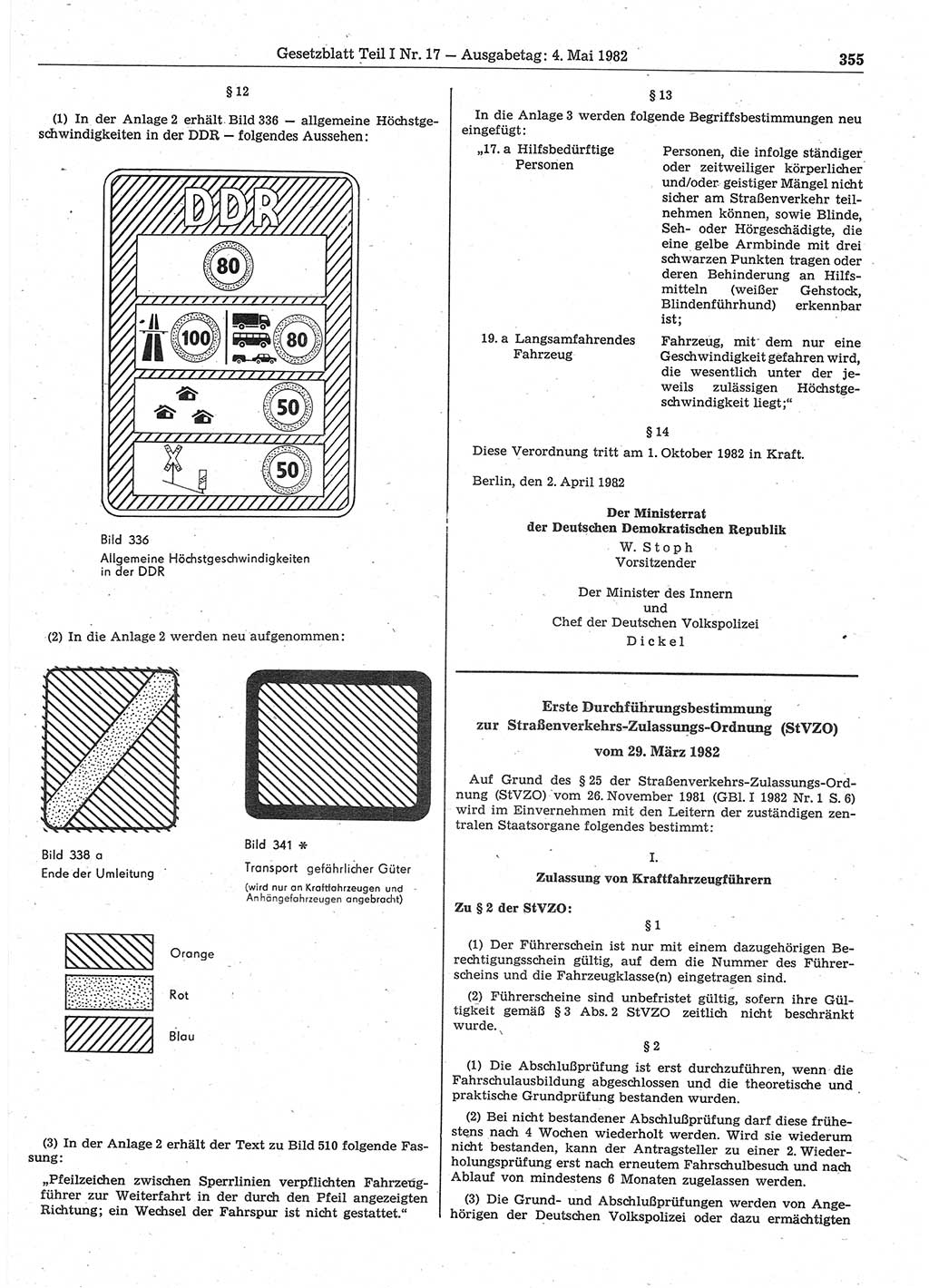 Gesetzblatt (GBl.) der Deutschen Demokratischen Republik (DDR) Teil Ⅰ 1982, Seite 355 (GBl. DDR Ⅰ 1982, S. 355)