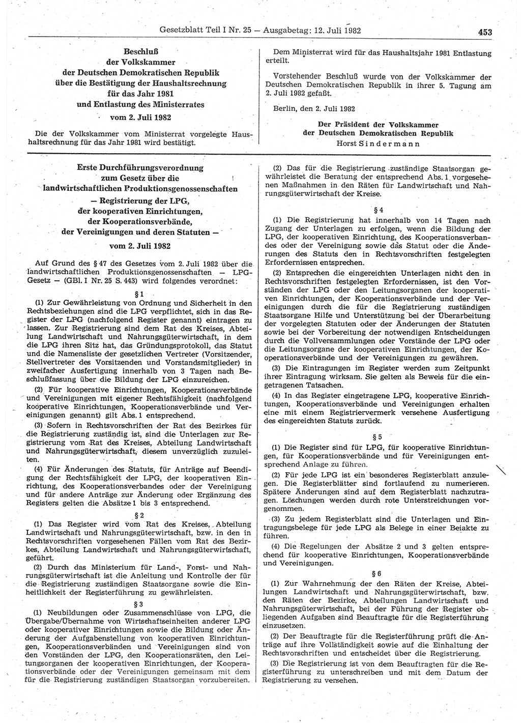 Gesetzblatt (GBl.) der Deutschen Demokratischen Republik (DDR) Teil Ⅰ 1982, Seite 453 (GBl. DDR Ⅰ 1982, S. 453)