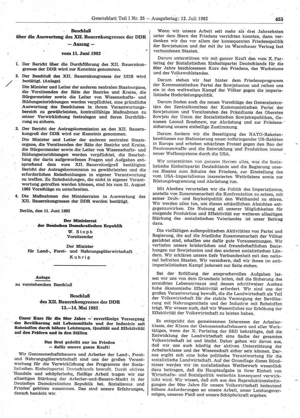 Gesetzblatt (GBl.) der Deutschen Demokratischen Republik (DDR) Teil Ⅰ 1982, Seite 455 (GBl. DDR Ⅰ 1982, S. 455)
