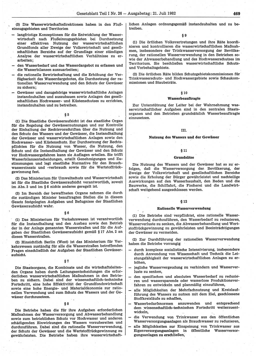 Gesetzblatt (GBl.) der Deutschen Demokratischen Republik (DDR) Teil Ⅰ 1982, Seite 469 (GBl. DDR Ⅰ 1982, S. 469)