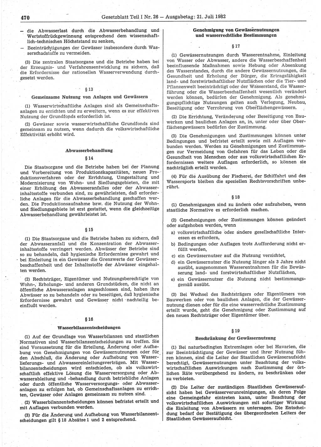 Gesetzblatt (GBl.) der Deutschen Demokratischen Republik (DDR) Teil Ⅰ 1982, Seite 470 (GBl. DDR Ⅰ 1982, S. 470)