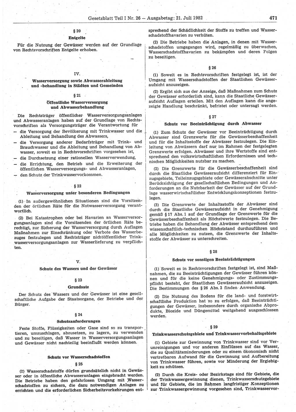 Gesetzblatt (GBl.) der Deutschen Demokratischen Republik (DDR) Teil Ⅰ 1982, Seite 471 (GBl. DDR Ⅰ 1982, S. 471)