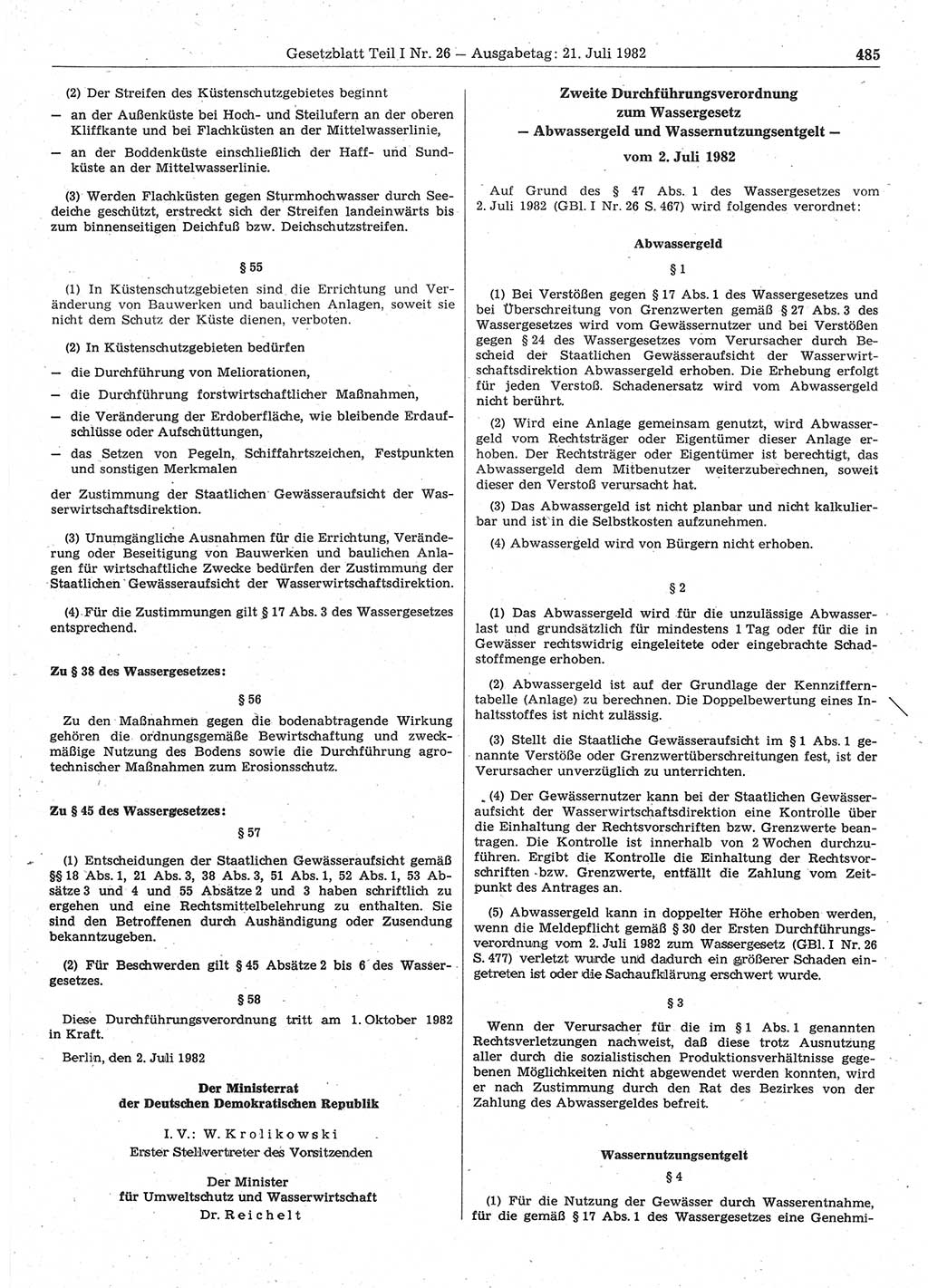 Gesetzblatt (GBl.) der Deutschen Demokratischen Republik (DDR) Teil Ⅰ 1982, Seite 485 (GBl. DDR Ⅰ 1982, S. 485)