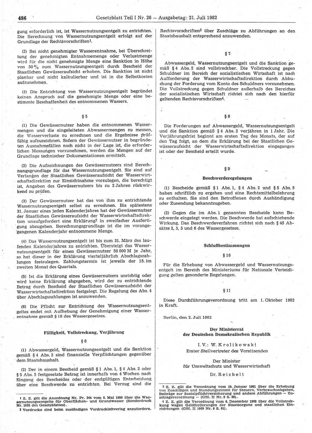 Gesetzblatt (GBl.) der Deutschen Demokratischen Republik (DDR) Teil Ⅰ 1982, Seite 486 (GBl. DDR Ⅰ 1982, S. 486)