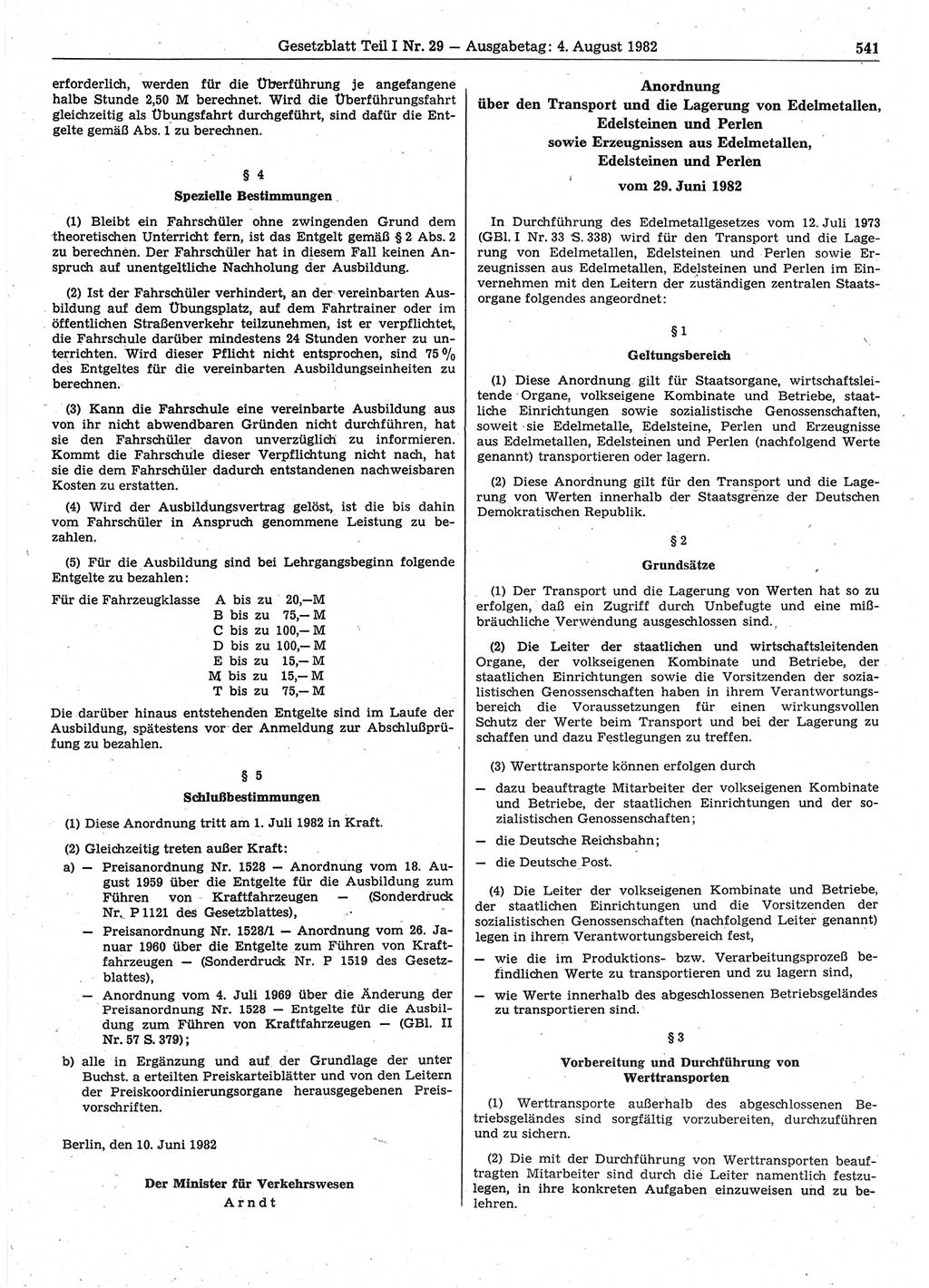 Gesetzblatt (GBl.) der Deutschen Demokratischen Republik (DDR) Teil Ⅰ 1982, Seite 541 (GBl. DDR Ⅰ 1982, S. 541)