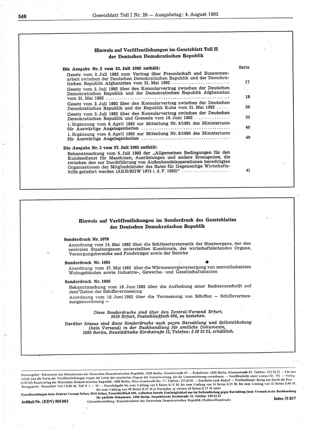 Gesetzblatt (GBl.) der Deutschen Demokratischen Republik (DDR) Teil Ⅰ 1982, Seite 546 (GBl. DDR Ⅰ 1982, S. 546)