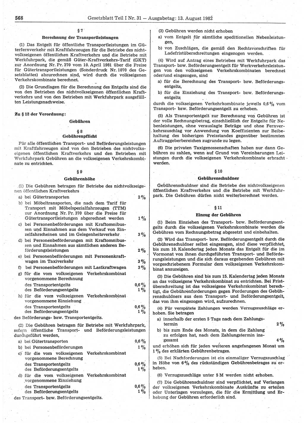 Gesetzblatt (GBl.) der Deutschen Demokratischen Republik (DDR) Teil Ⅰ 1982, Seite 568 (GBl. DDR Ⅰ 1982, S. 568)