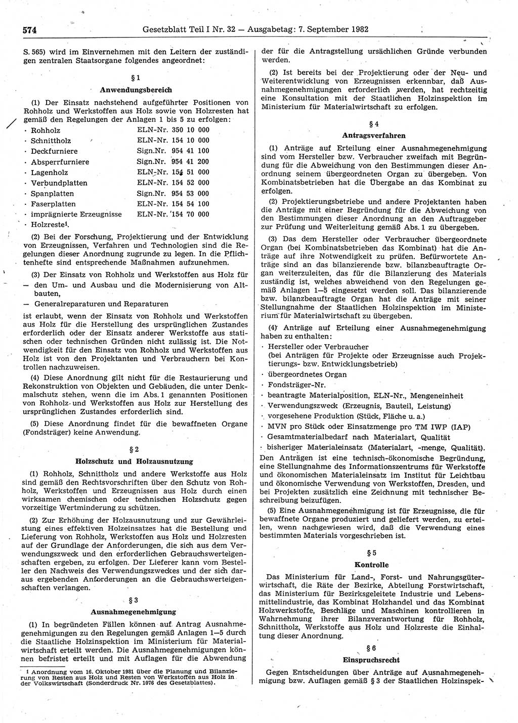 Gesetzblatt (GBl.) der Deutschen Demokratischen Republik (DDR) Teil Ⅰ 1982, Seite 574 (GBl. DDR Ⅰ 1982, S. 574)