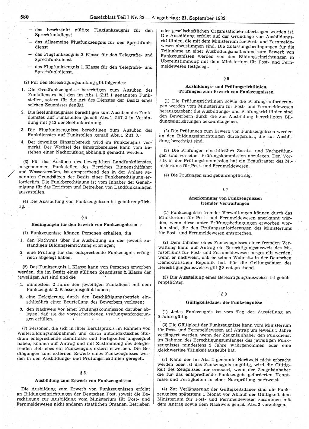 Gesetzblatt (GBl.) der Deutschen Demokratischen Republik (DDR) Teil Ⅰ 1982, Seite 580 (GBl. DDR Ⅰ 1982, S. 580)