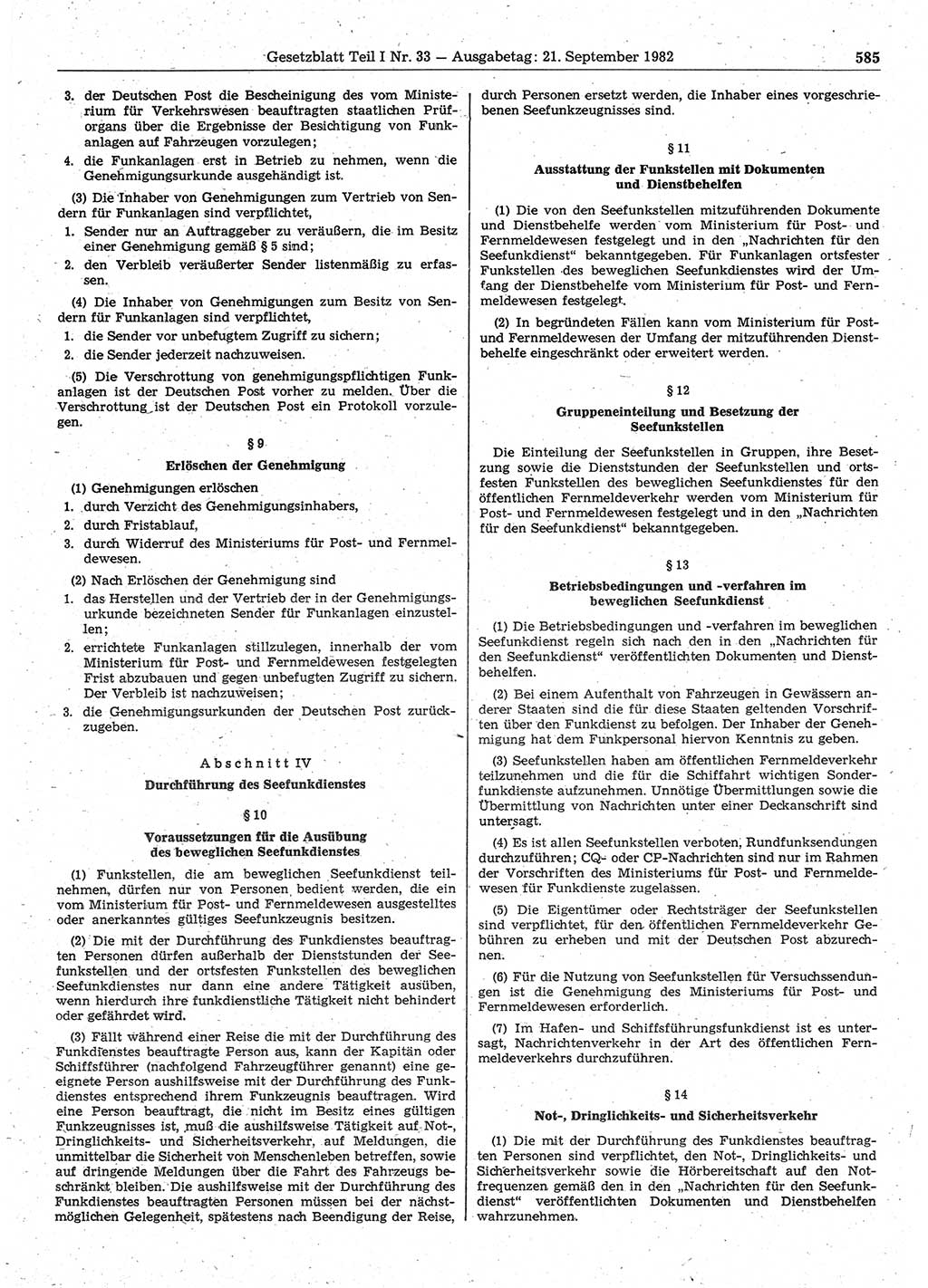 Gesetzblatt (GBl.) der Deutschen Demokratischen Republik (DDR) Teil Ⅰ 1982, Seite 585 (GBl. DDR Ⅰ 1982, S. 585)