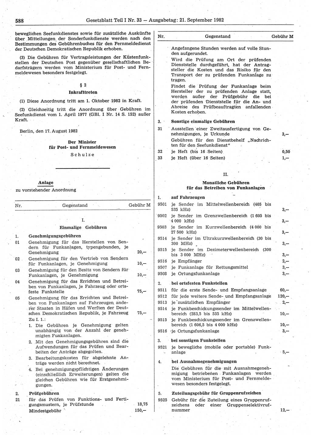 Gesetzblatt (GBl.) der Deutschen Demokratischen Republik (DDR) Teil Ⅰ 1982, Seite 588 (GBl. DDR Ⅰ 1982, S. 588)