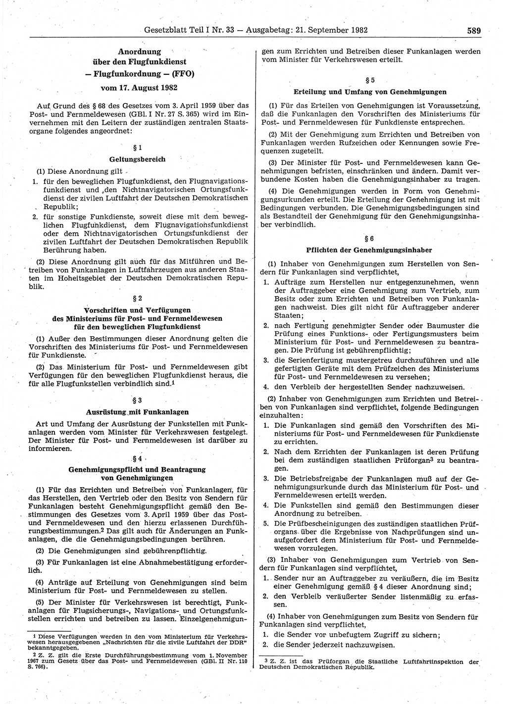 Gesetzblatt (GBl.) der Deutschen Demokratischen Republik (DDR) Teil Ⅰ 1982, Seite 589 (GBl. DDR Ⅰ 1982, S. 589)