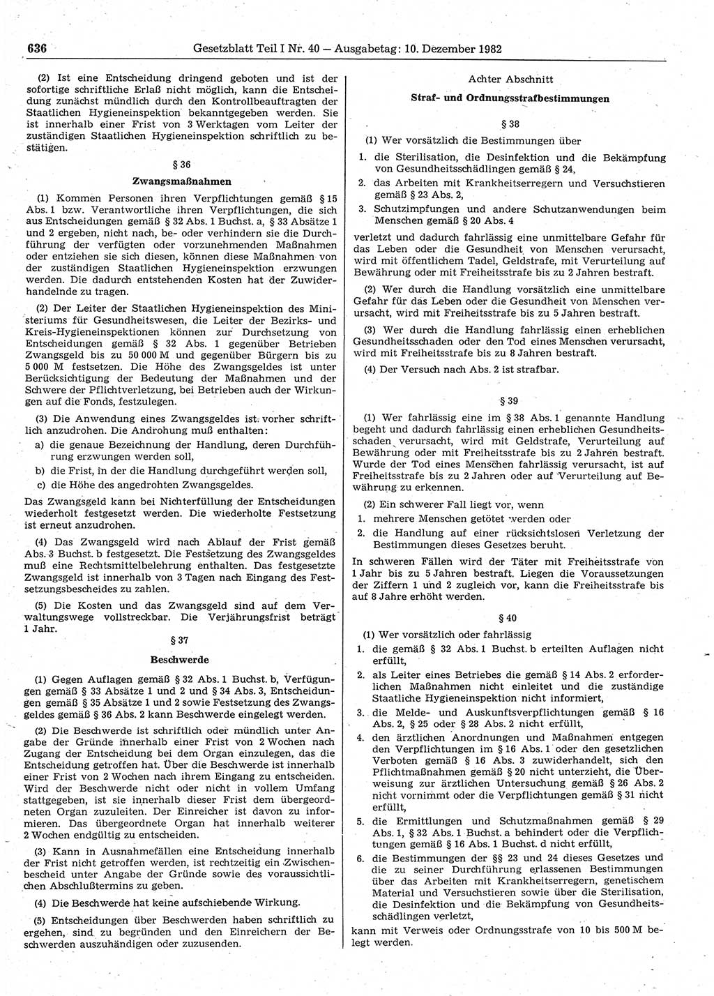 Gesetzblatt (GBl.) der Deutschen Demokratischen Republik (DDR) Teil Ⅰ 1982, Seite 636 (GBl. DDR Ⅰ 1982, S. 636)