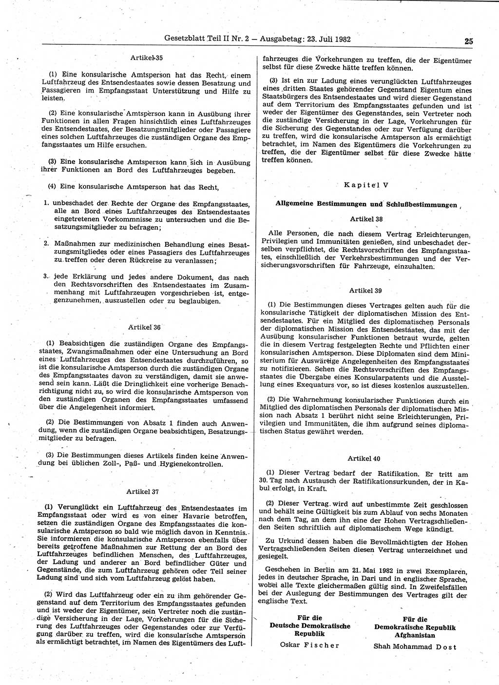 Gesetzblatt (GBl.) der Deutschen Demokratischen Republik (DDR) Teil ⅠⅠ 1982, Seite 25 (GBl. DDR ⅠⅠ 1982, S. 25)