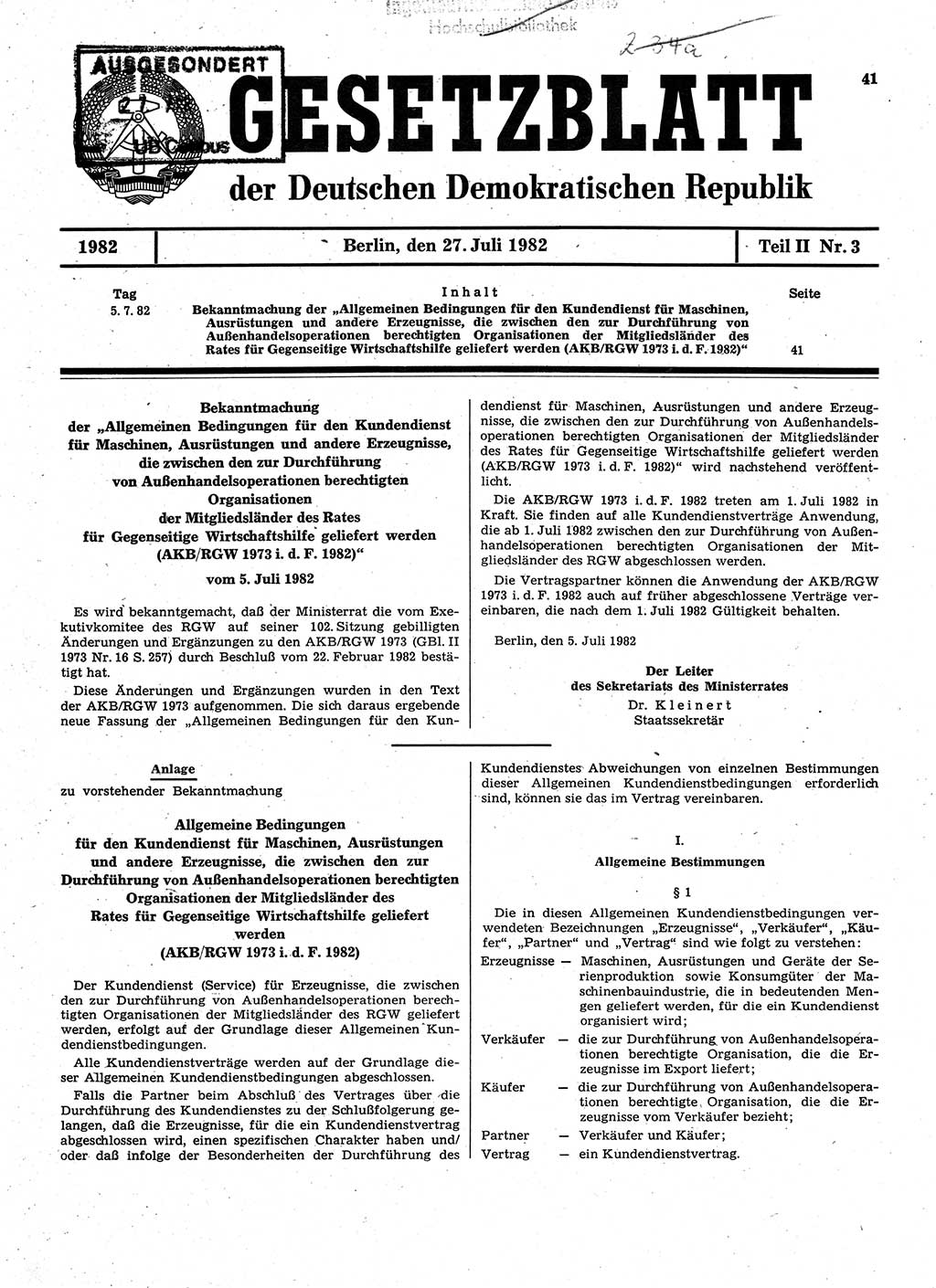 Gesetzblatt (GBl.) der Deutschen Demokratischen Republik (DDR) Teil ⅠⅠ 1982, Seite 41 (GBl. DDR ⅠⅠ 1982, S. 41)