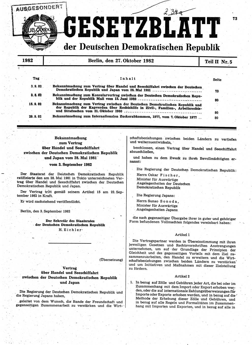 Gesetzblatt (GBl.) der Deutschen Demokratischen Republik (DDR) Teil ⅠⅠ 1982, Seite 73 (GBl. DDR ⅠⅠ 1982, S. 73)