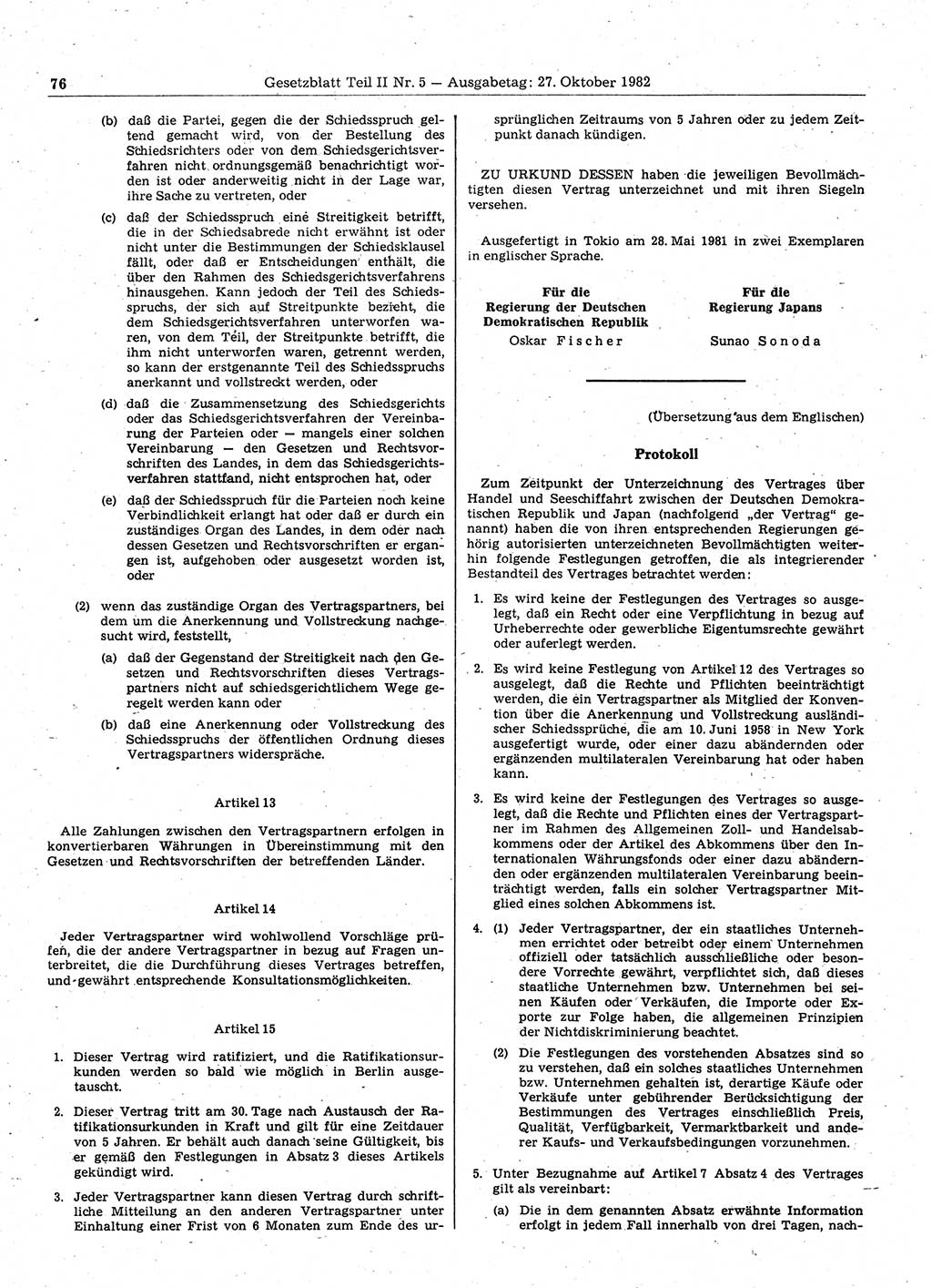 Gesetzblatt (GBl.) der Deutschen Demokratischen Republik (DDR) Teil ⅠⅠ 1982, Seite 76 (GBl. DDR ⅠⅠ 1982, S. 76)