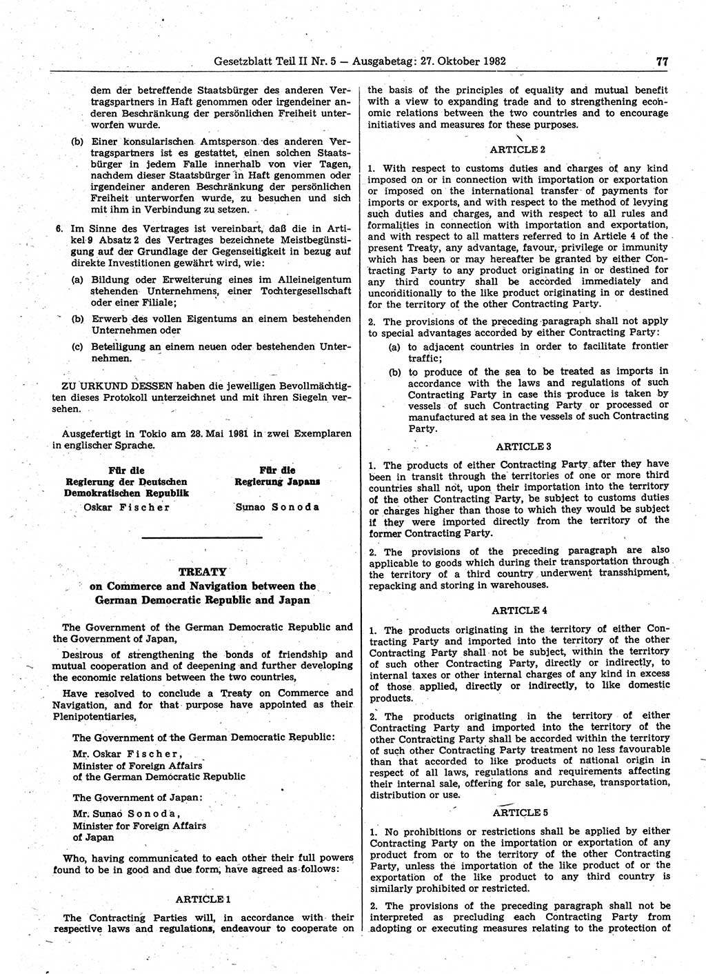 Gesetzblatt (GBl.) der Deutschen Demokratischen Republik (DDR) Teil ⅠⅠ 1982, Seite 77 (GBl. DDR ⅠⅠ 1982, S. 77)