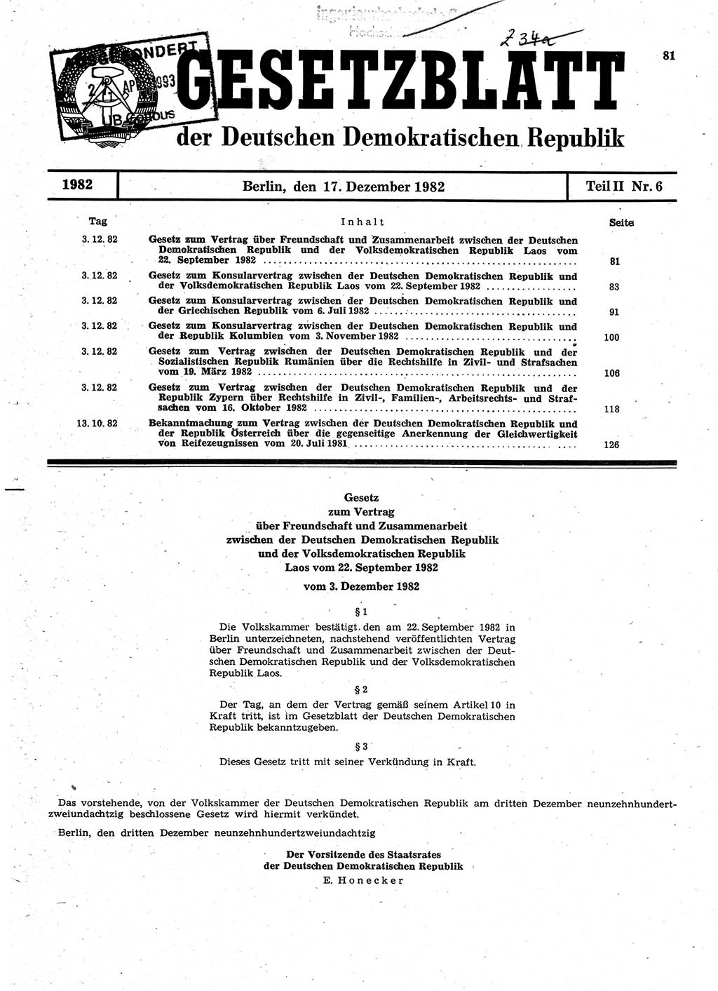 Gesetzblatt (GBl.) der Deutschen Demokratischen Republik (DDR) Teil ⅠⅠ 1982, Seite 81 (GBl. DDR ⅠⅠ 1982, S. 81)