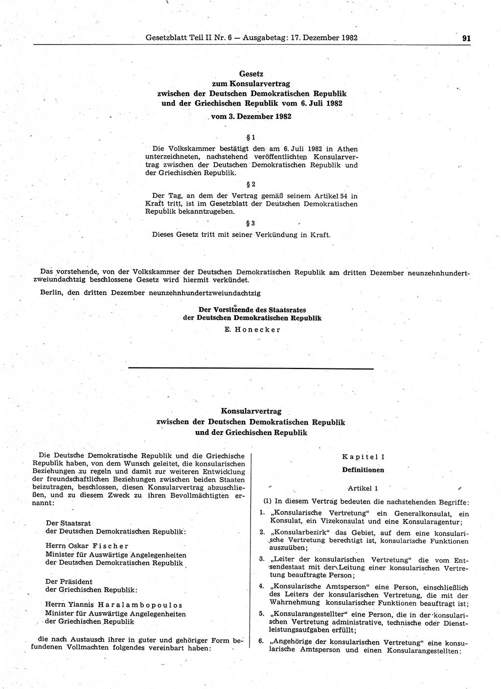 Gesetzblatt (GBl.) der Deutschen Demokratischen Republik (DDR) Teil ⅠⅠ 1982, Seite 91 (GBl. DDR ⅠⅠ 1982, S. 91)