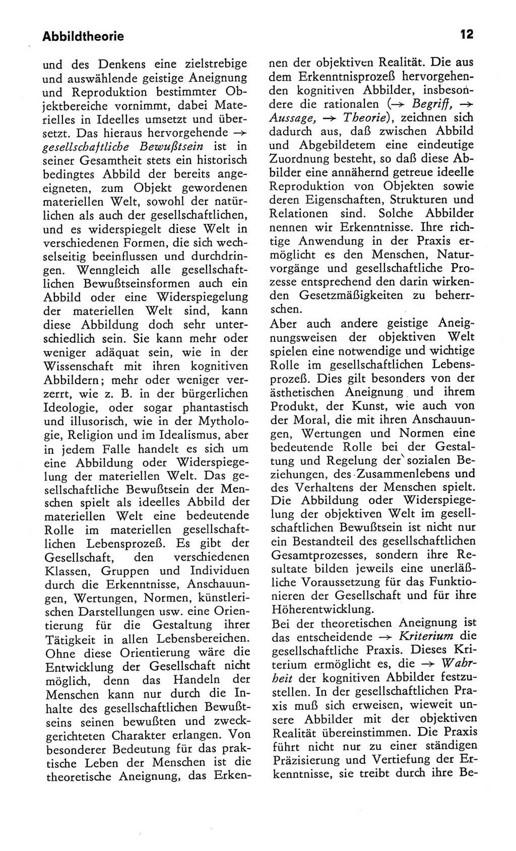 Kleines Wörterbuch der marxistisch-leninistischen Philosophie [Deutsche Demokratische Republik (DDR)] 1982, Seite 12 (Kl. Wb. ML Phil. DDR 1982, S. 12)
