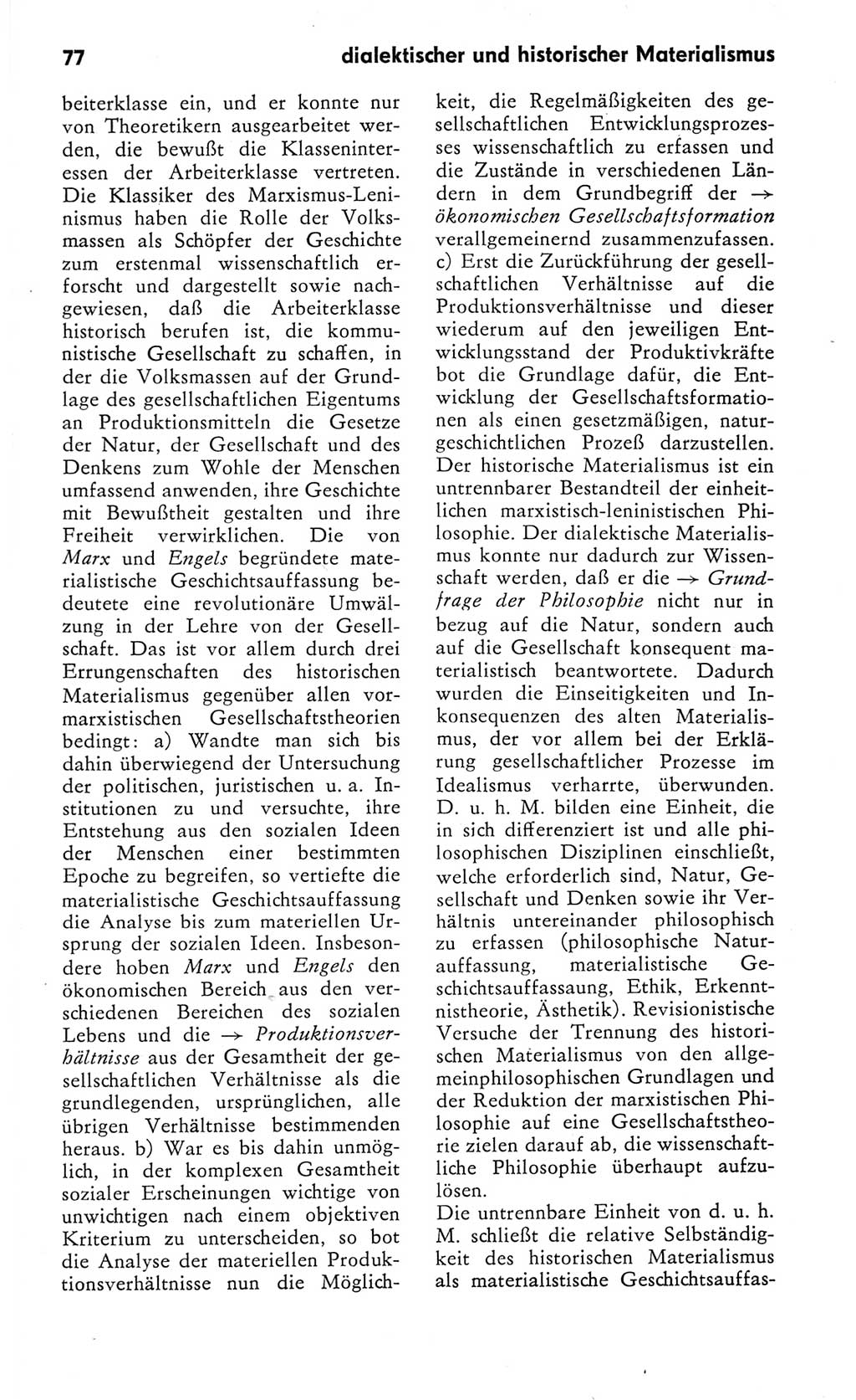 Kleines Wörterbuch der marxistisch-leninistischen Philosophie [Deutsche Demokratische Republik (DDR)] 1982, Seite 77 (Kl. Wb. ML Phil. DDR 1982, S. 77)