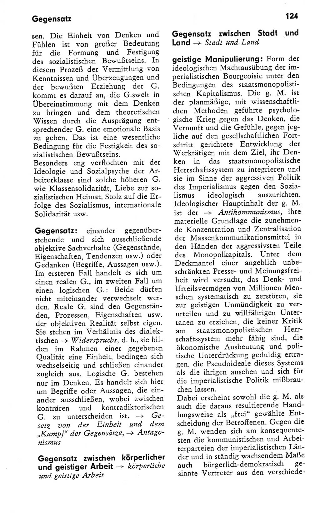 Kleines Wörterbuch der marxistisch-leninistischen Philosophie [Deutsche Demokratische Republik (DDR)] 1982, Seite 124 (Kl. Wb. ML Phil. DDR 1982, S. 124)