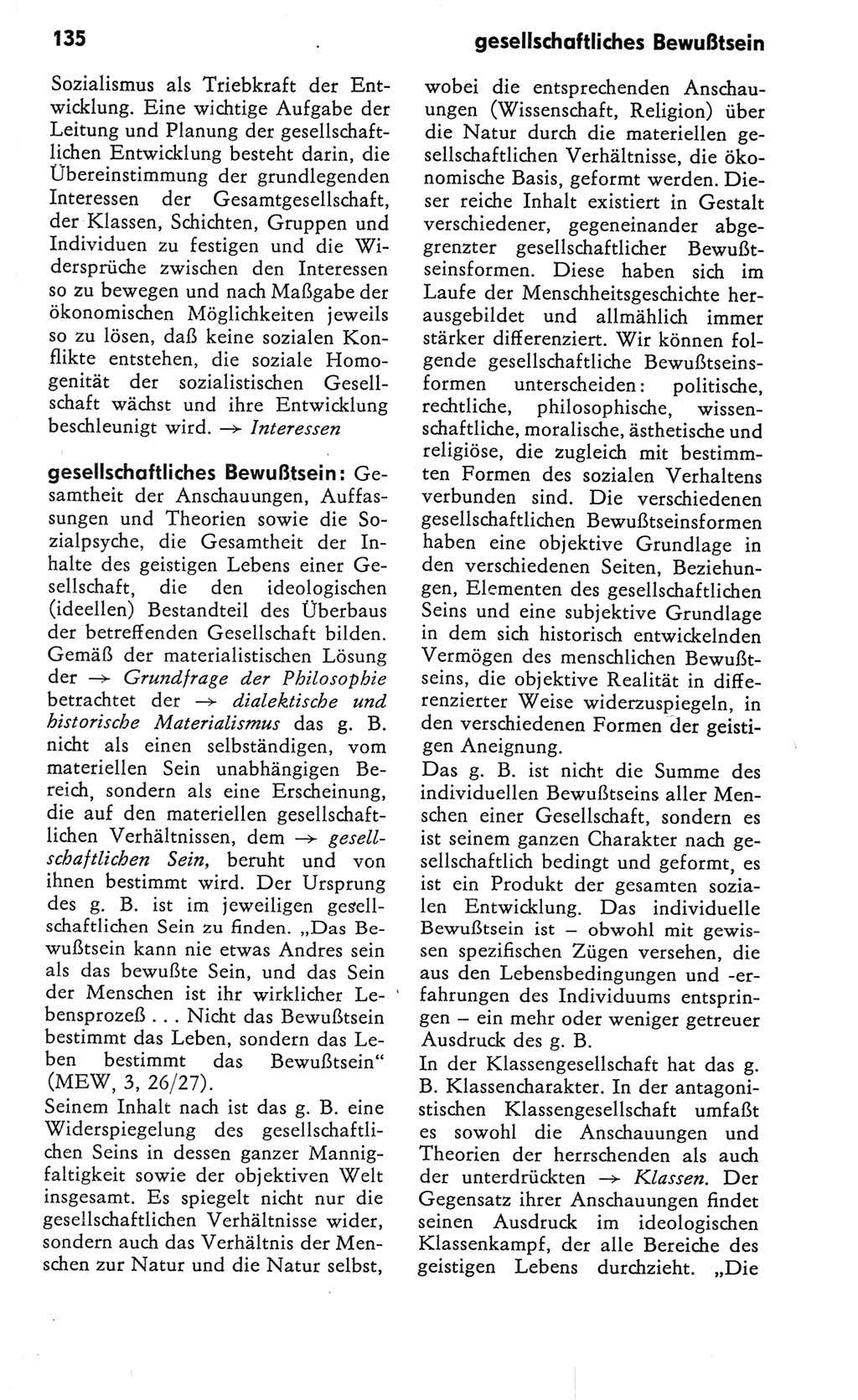 Kleines Wörterbuch der marxistisch-leninistischen Philosophie [Deutsche Demokratische Republik (DDR)] 1982, Seite 135 (Kl. Wb. ML Phil. DDR 1982, S. 135)
