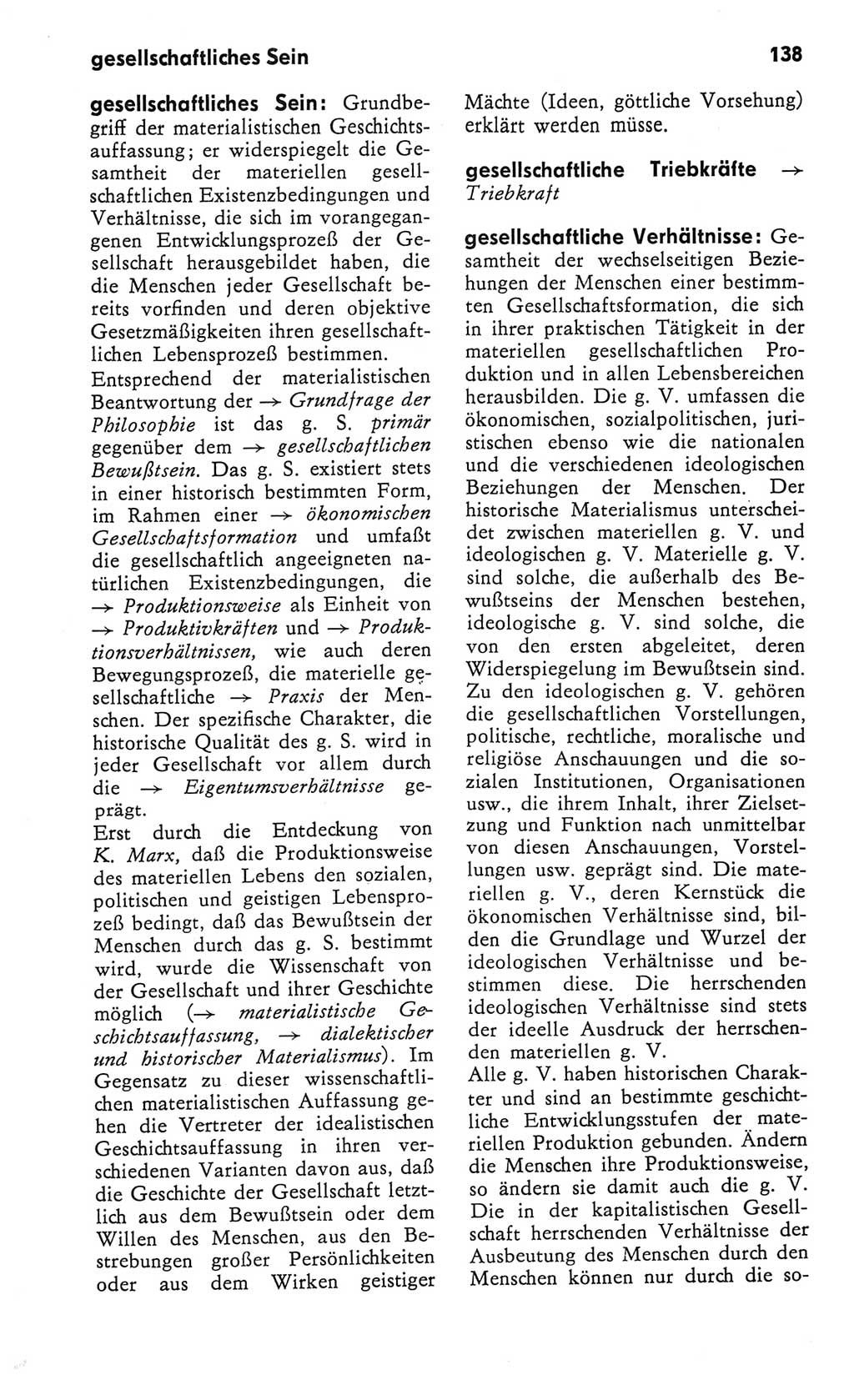 Kleines Wörterbuch der marxistisch-leninistischen Philosophie [Deutsche Demokratische Republik (DDR)] 1982, Seite 138 (Kl. Wb. ML Phil. DDR 1982, S. 138)