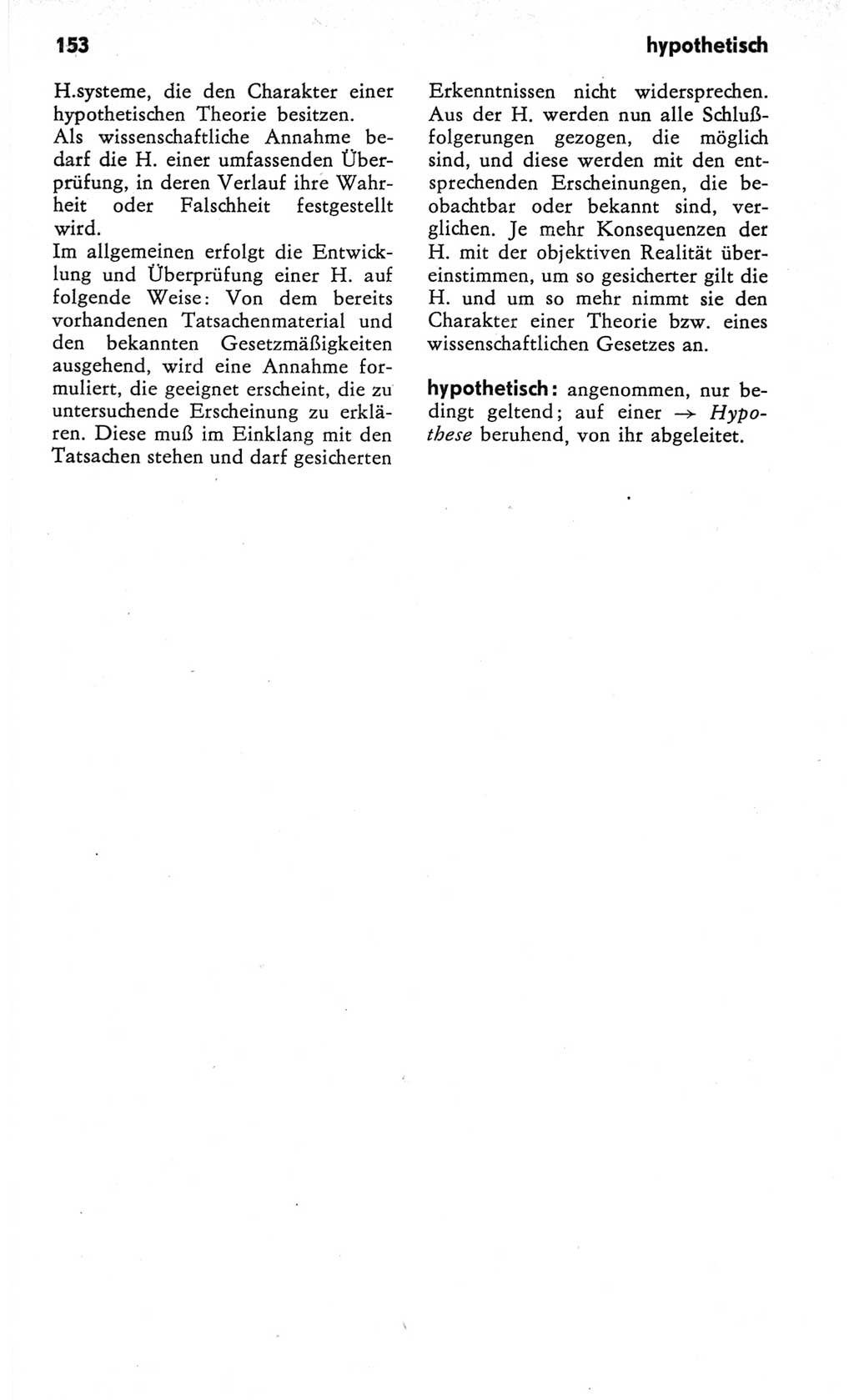Kleines Wörterbuch der marxistisch-leninistischen Philosophie [Deutsche Demokratische Republik (DDR)] 1982, Seite 153 (Kl. Wb. ML Phil. DDR 1982, S. 153)