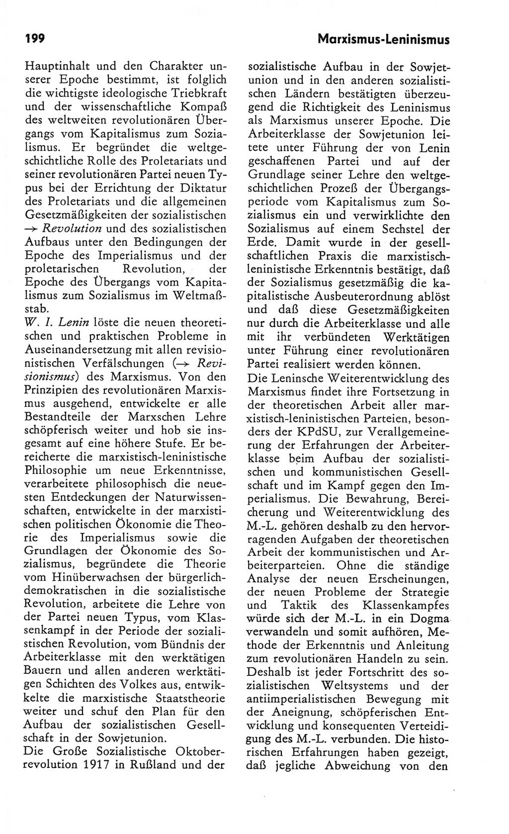 Kleines Wörterbuch der marxistisch-leninistischen Philosophie [Deutsche Demokratische Republik (DDR)] 1982, Seite 199 (Kl. Wb. ML Phil. DDR 1982, S. 199)