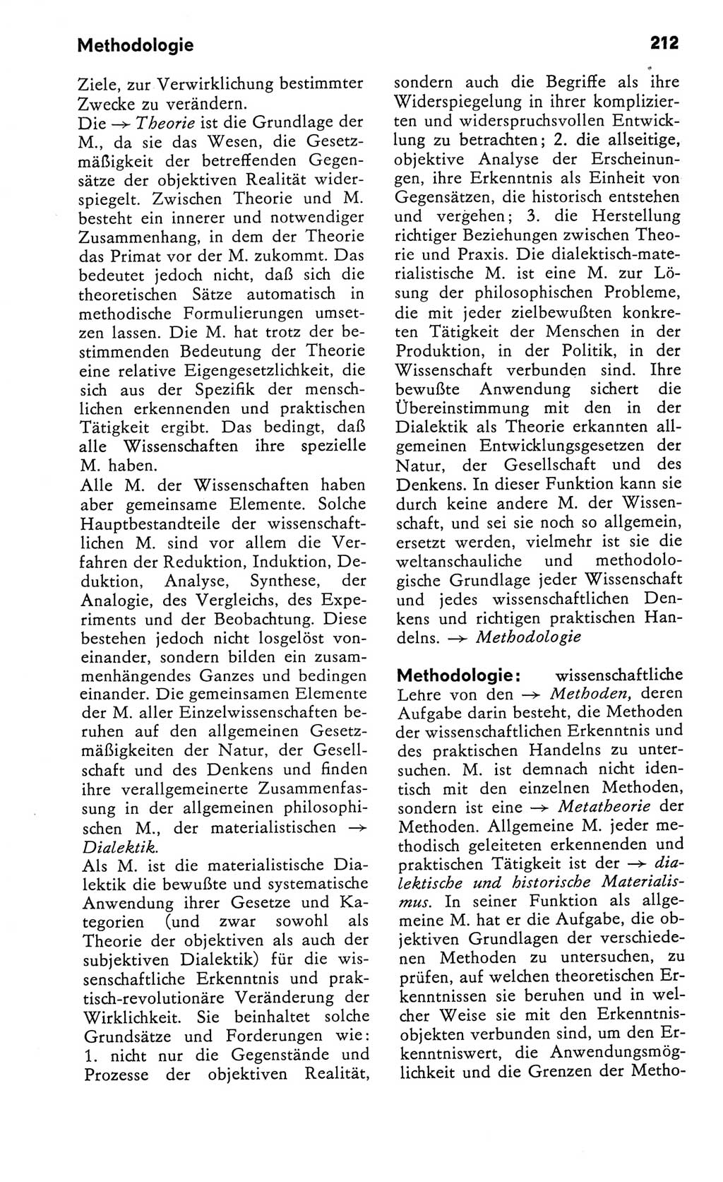 Kleines Wörterbuch der marxistisch-leninistischen Philosophie [Deutsche Demokratische Republik (DDR)] 1982, Seite 212 (Kl. Wb. ML Phil. DDR 1982, S. 212)