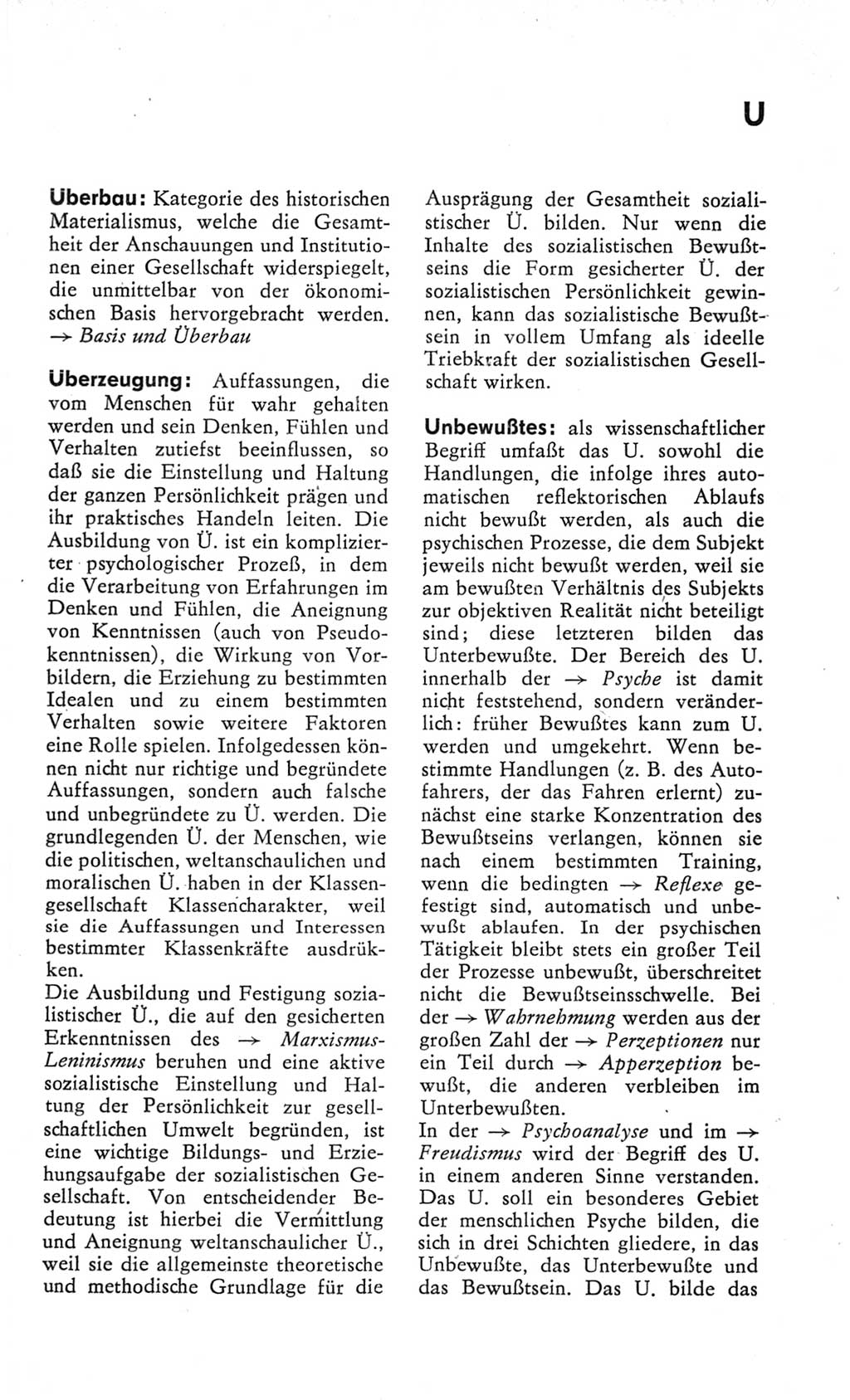 Kleines Wörterbuch der marxistisch-leninistischen Philosophie [Deutsche Demokratische Republik (DDR)] 1982, Seite 321 (Kl. Wb. ML Phil. DDR 1982, S. 321)