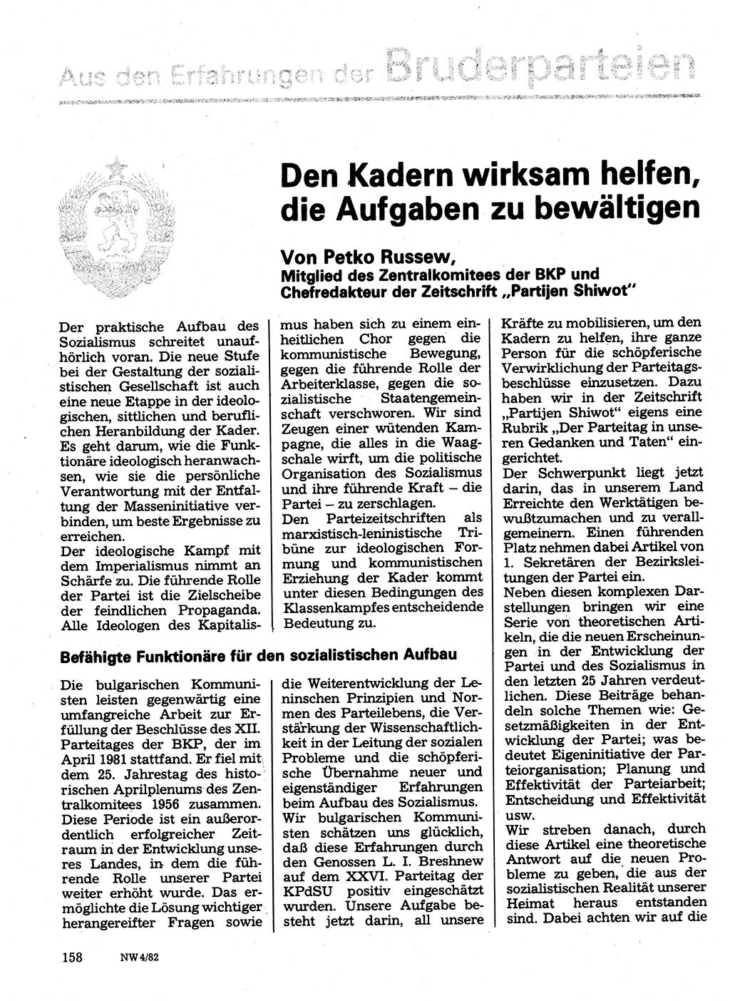 Neuer Weg (NW), Organ des Zentralkomitees (ZK) der SED (Sozialistische Einheitspartei Deutschlands) für Fragen des Parteilebens, 37. Jahrgang [Deutsche Demokratische Republik (DDR)] 1982, Seite 158 (NW ZK SED DDR 1982, S. 158)