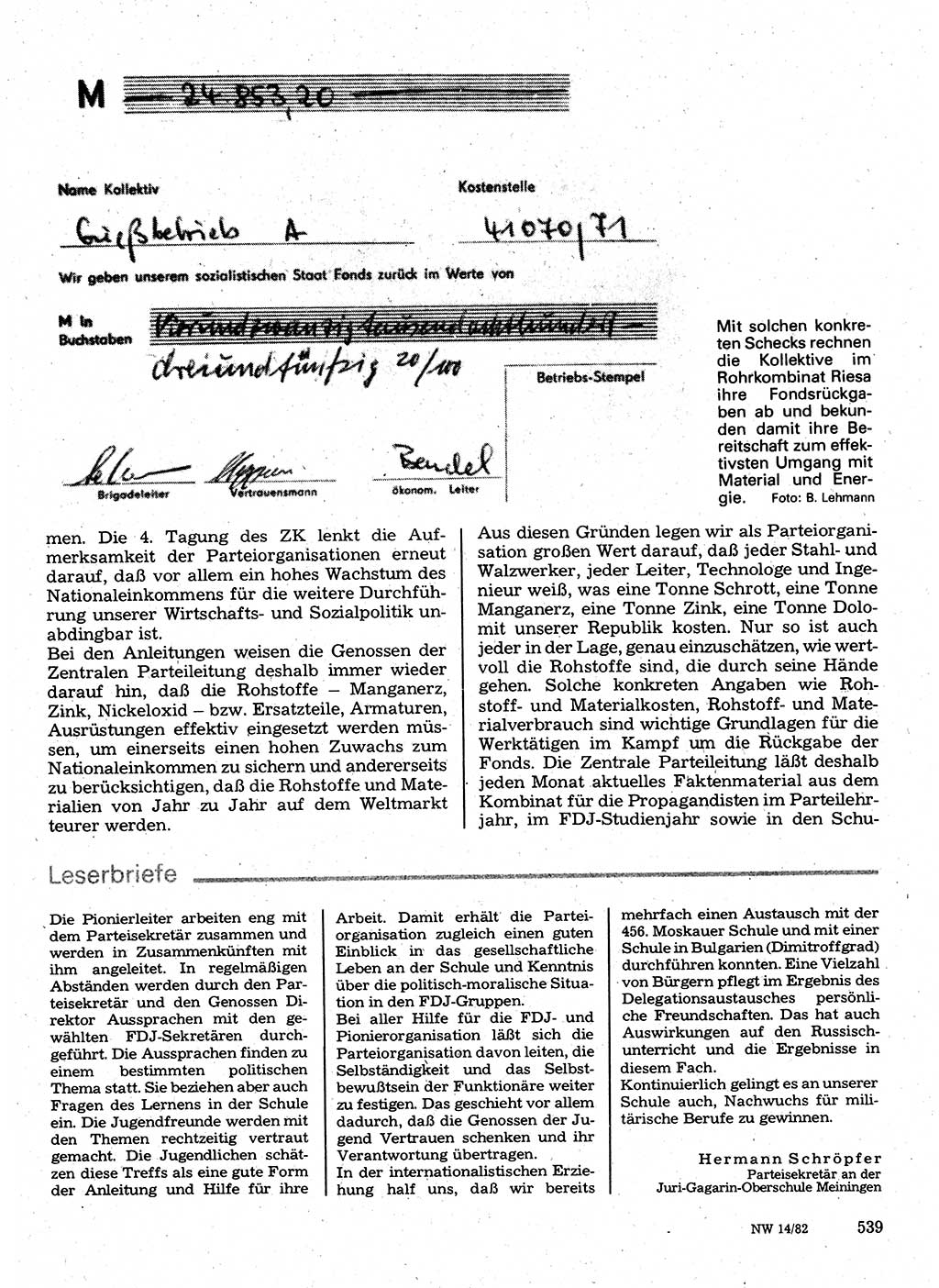 Neuer Weg (NW), Organ des Zentralkomitees (ZK) der SED (Sozialistische Einheitspartei Deutschlands) für Fragen des Parteilebens, 37. Jahrgang [Deutsche Demokratische Republik (DDR)] 1982, Seite 539 (NW ZK SED DDR 1982, S. 539)