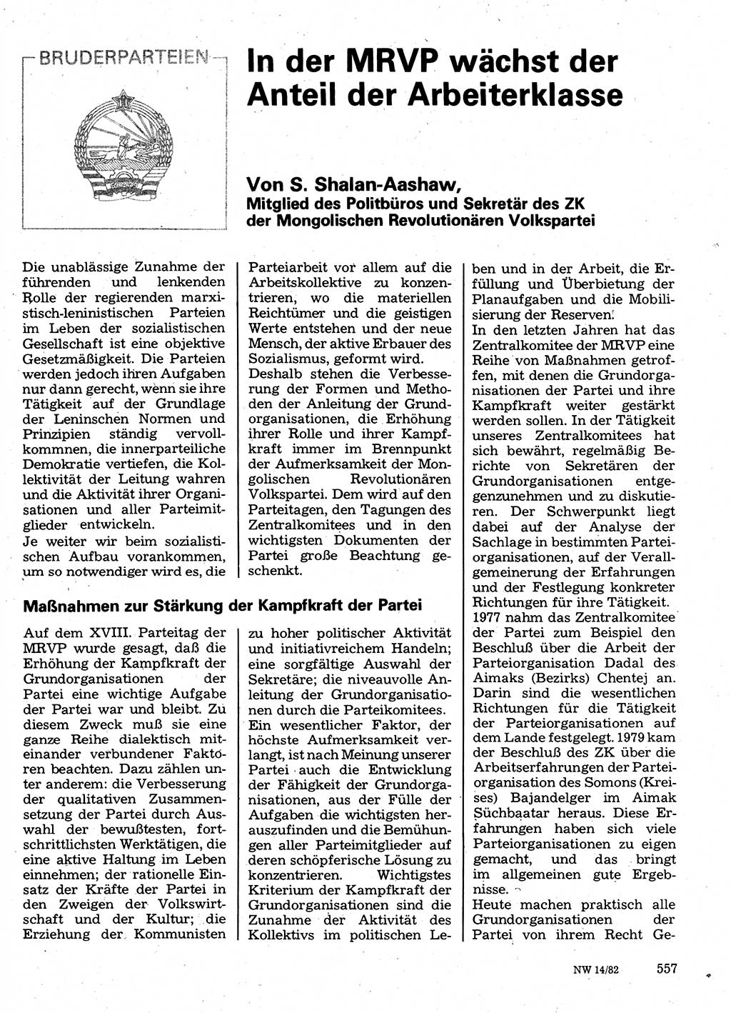 Neuer Weg (NW), Organ des Zentralkomitees (ZK) der SED (Sozialistische Einheitspartei Deutschlands) für Fragen des Parteilebens, 37. Jahrgang [Deutsche Demokratische Republik (DDR)] 1982, Seite 557 (NW ZK SED DDR 1982, S. 557)