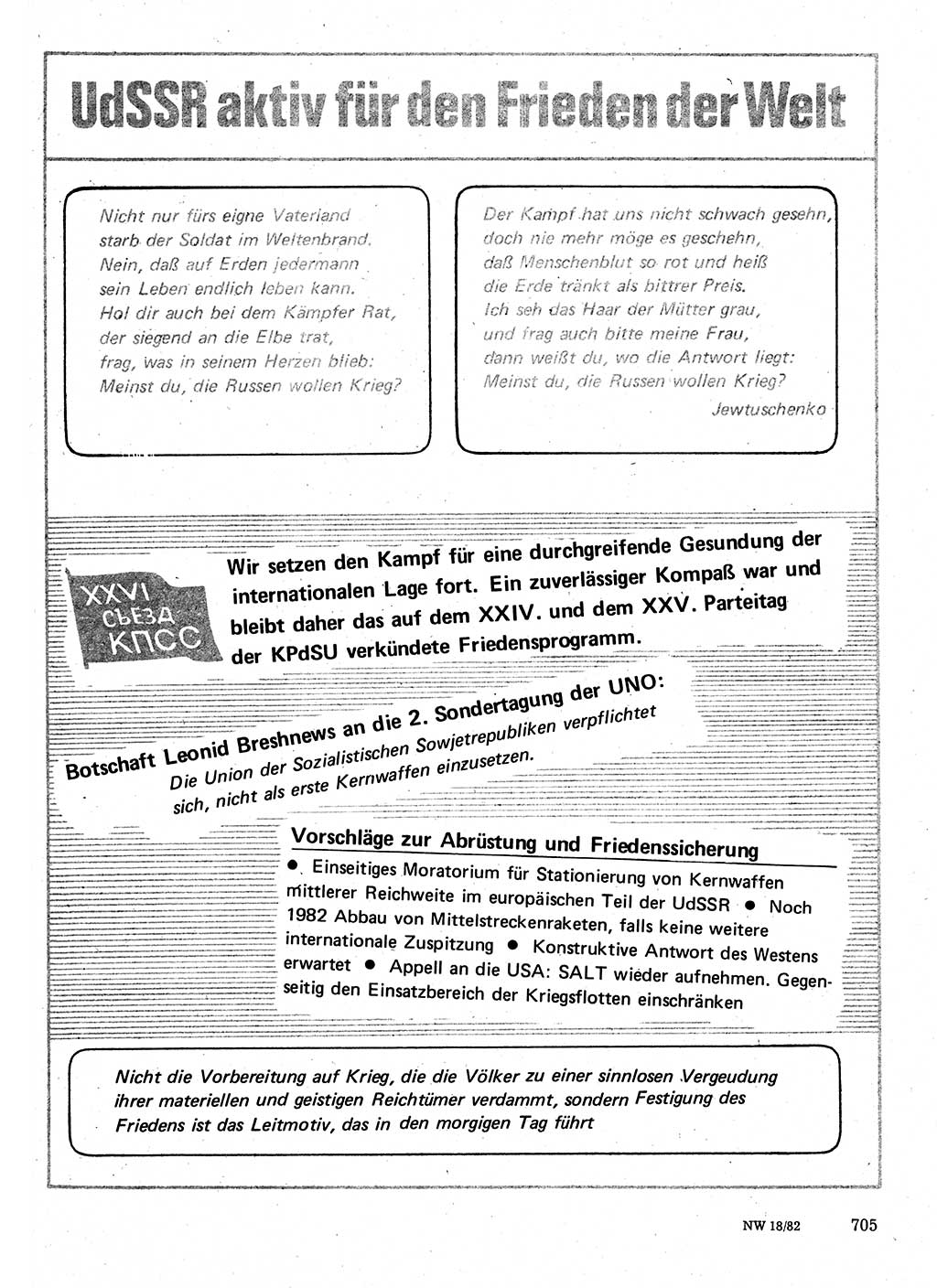 Neuer Weg (NW), Organ des Zentralkomitees (ZK) der SED (Sozialistische Einheitspartei Deutschlands) für Fragen des Parteilebens, 37. Jahrgang [Deutsche Demokratische Republik (DDR)] 1982, Seite 705 (NW ZK SED DDR 1982, S. 705)