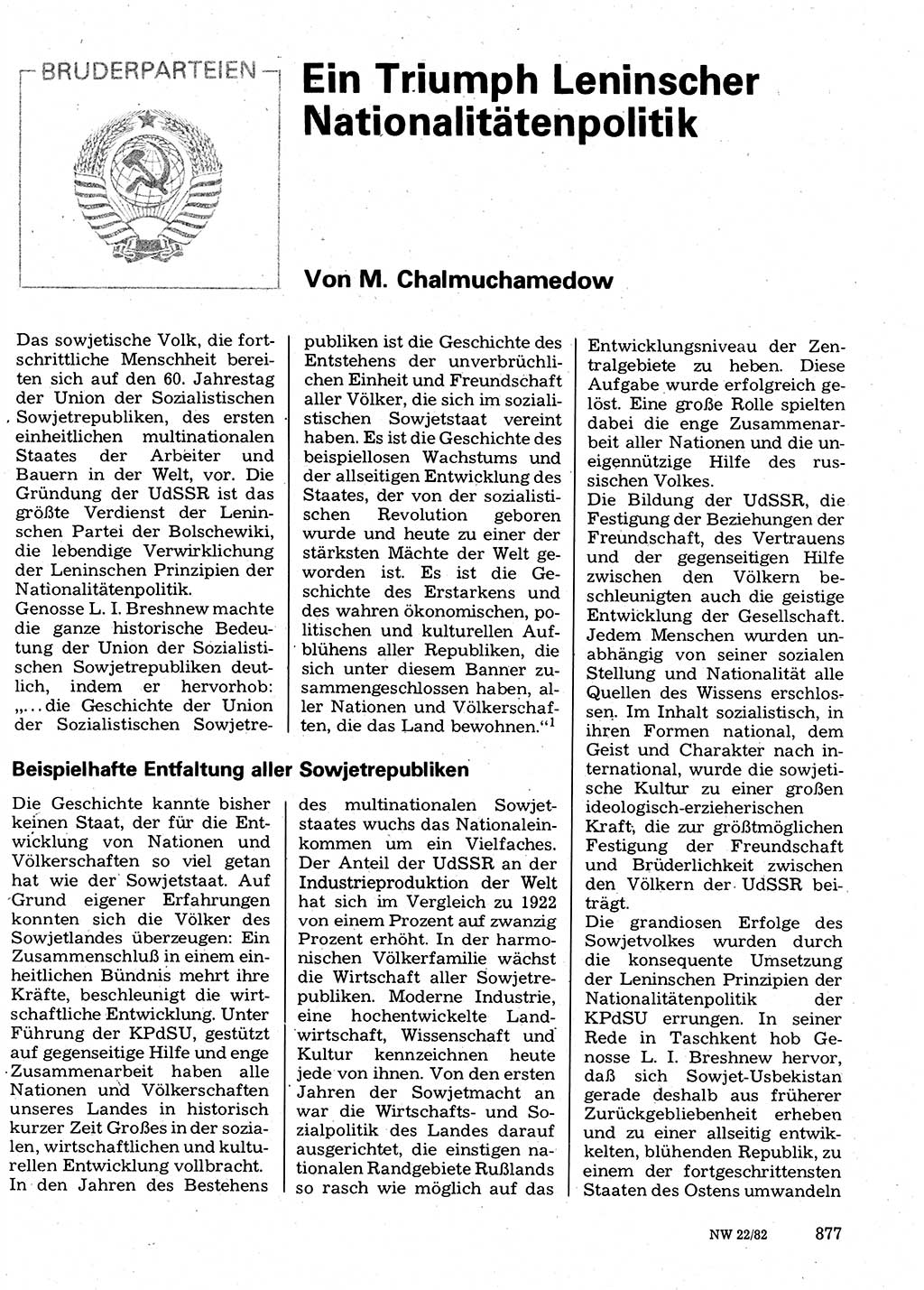 Neuer Weg (NW), Organ des Zentralkomitees (ZK) der SED (Sozialistische Einheitspartei Deutschlands) für Fragen des Parteilebens, 37. Jahrgang [Deutsche Demokratische Republik (DDR)] 1982, Seite 877 (NW ZK SED DDR 1982, S. 877)