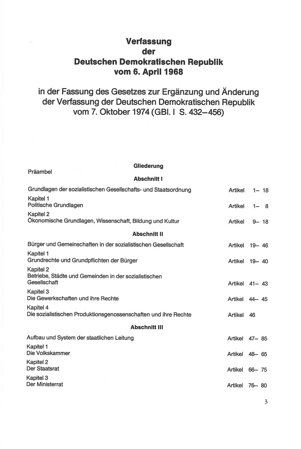 Die sozialistische Verfassung der Deutschen Demokratischen Republik (DDR), Kommentar 1982, Seite 3 (Soz. Verf. DDR Komm. 1982, S. 3)