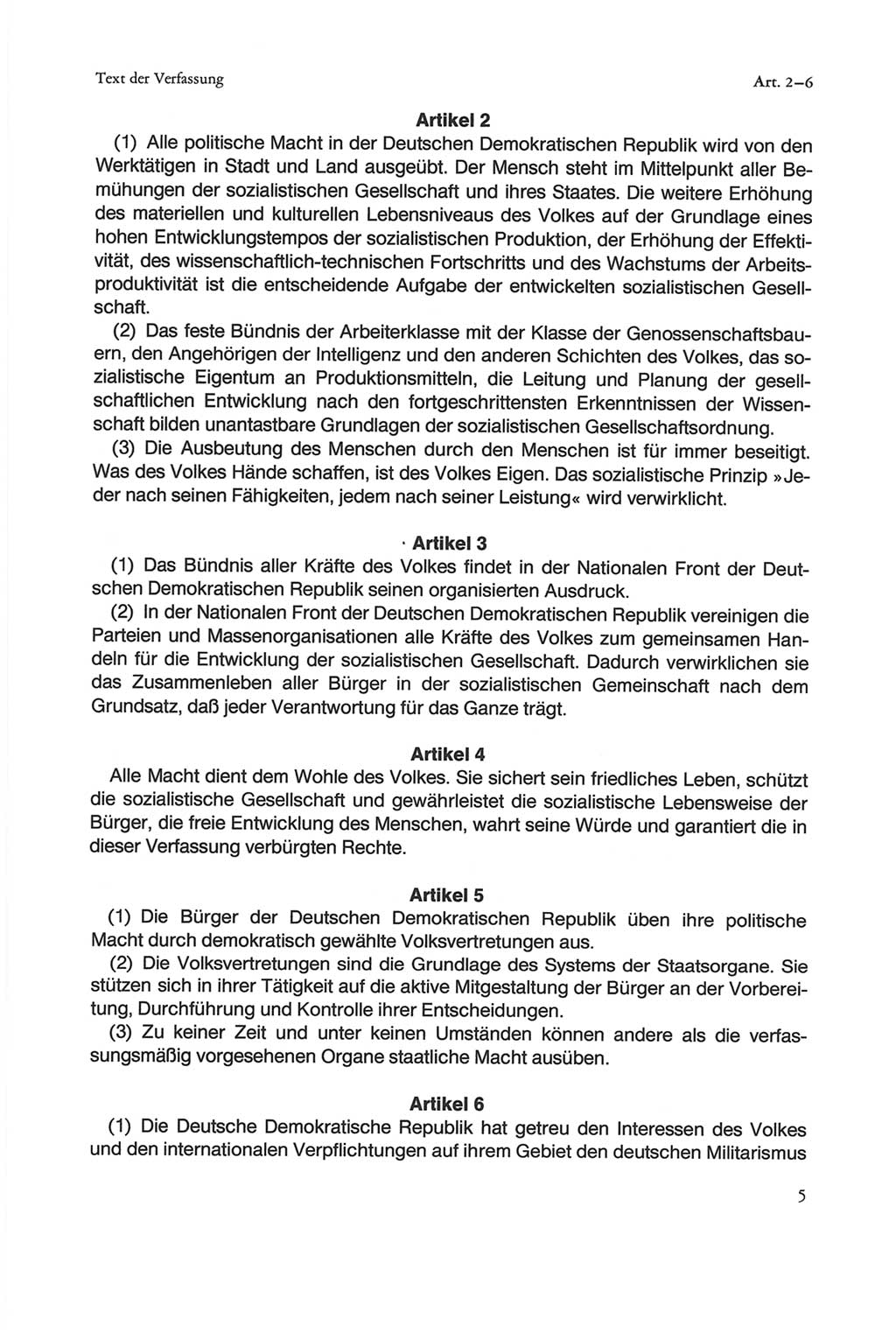 Die sozialistische Verfassung der Deutschen Demokratischen Republik (DDR), Kommentar 1982, Seite 5 (Soz. Verf. DDR Komm. 1982, S. 5)