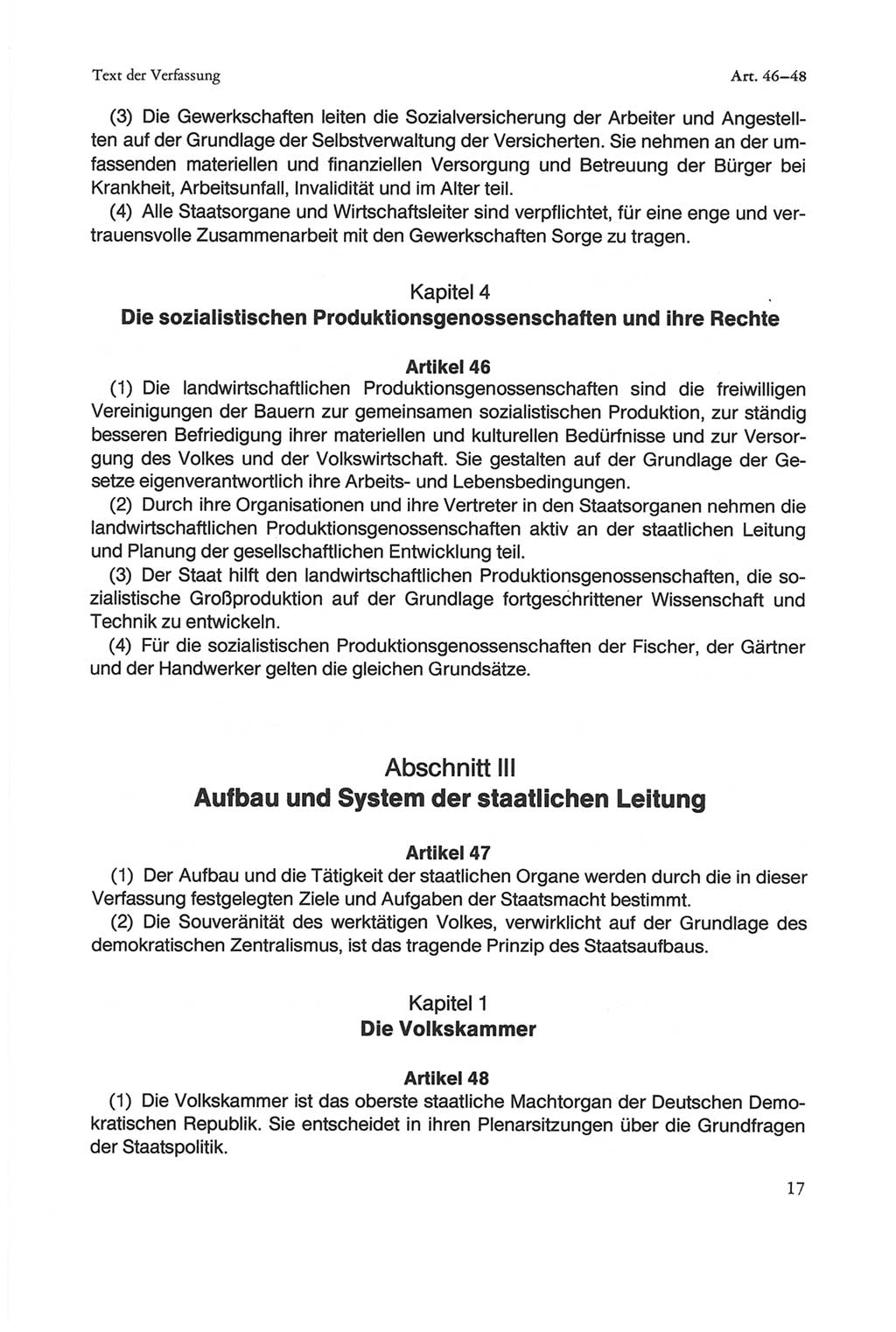 Die sozialistische Verfassung der Deutschen Demokratischen Republik (DDR), Kommentar 1982, Seite 17 (Soz. Verf. DDR Komm. 1982, S. 17)