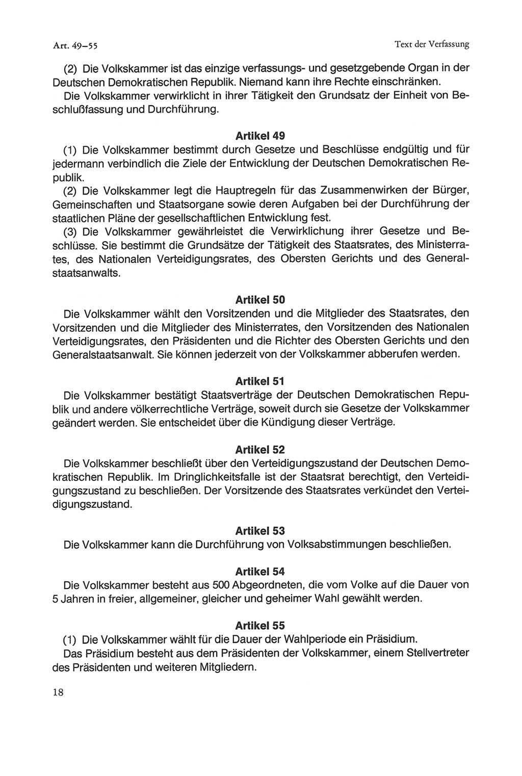 Die sozialistische Verfassung der Deutschen Demokratischen Republik (DDR), Kommentar 1982, Seite 18 (Soz. Verf. DDR Komm. 1982, S. 18)
