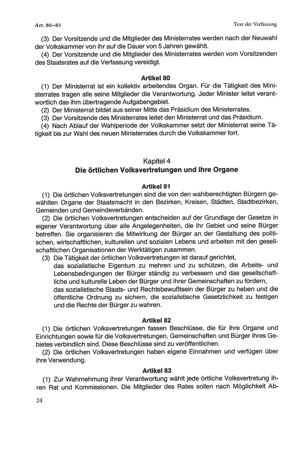 Die sozialistische Verfassung der Deutschen Demokratischen Republik (DDR), Kommentar 1982, Seite 24 (Soz. Verf. DDR Komm. 1982, S. 24)