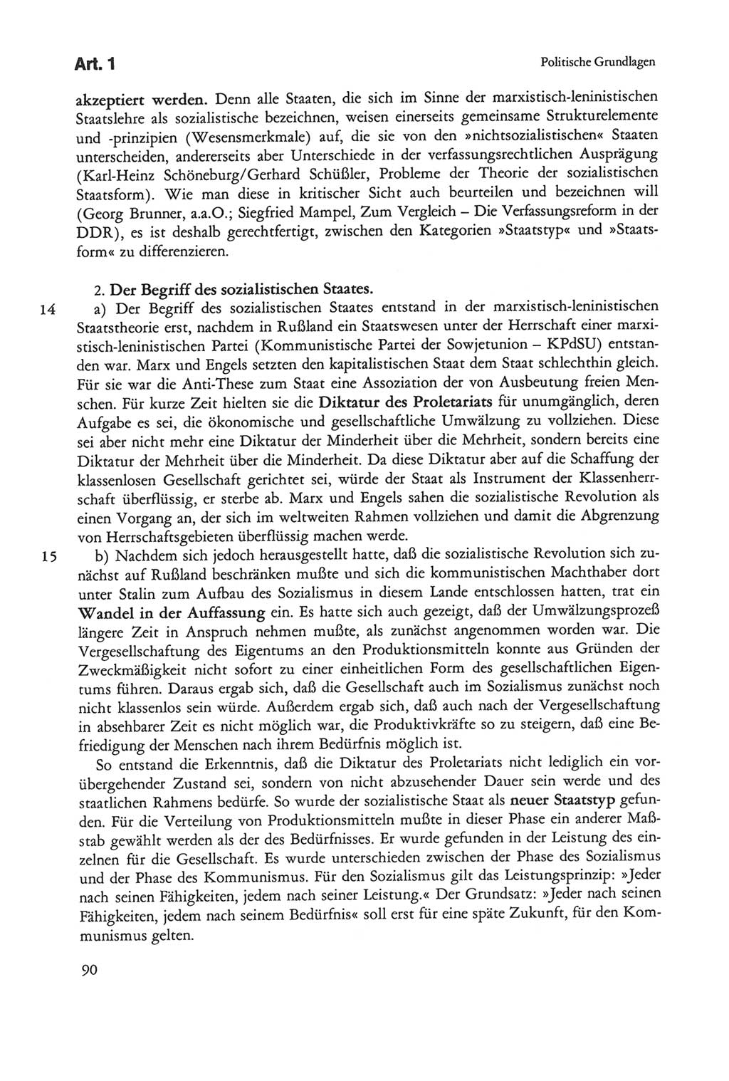 Die sozialistische Verfassung der Deutschen Demokratischen Republik (DDR), Kommentar 1982, Seite 90 (Soz. Verf. DDR Komm. 1982, S. 90)