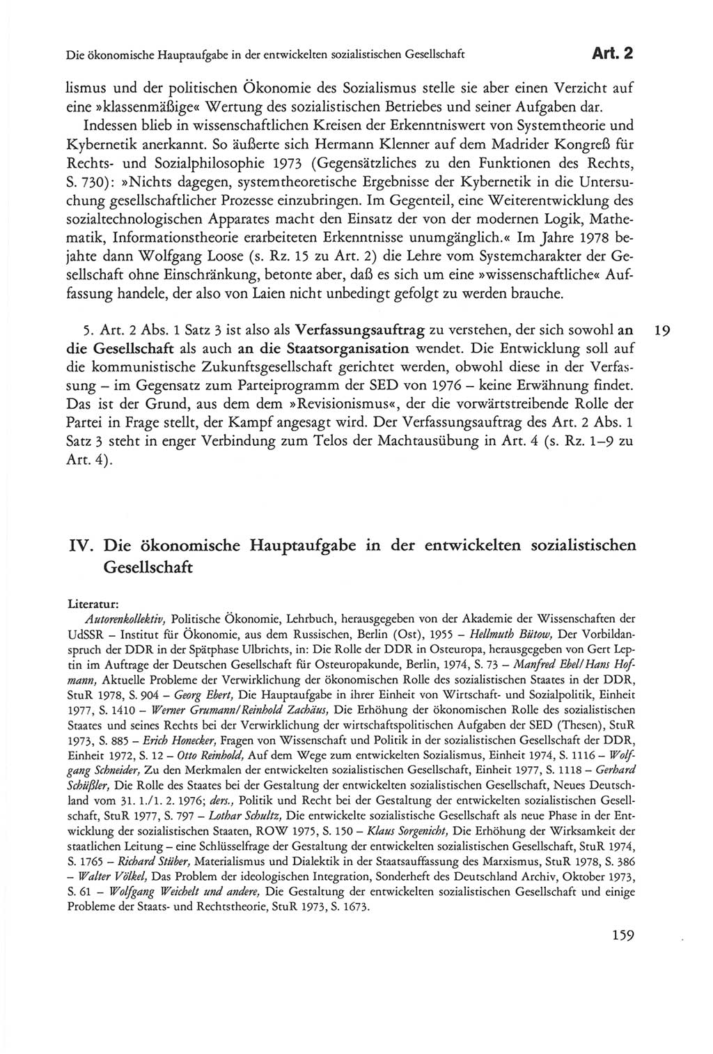 Die sozialistische Verfassung der Deutschen Demokratischen Republik (DDR), Kommentar 1982, Seite 159 (Soz. Verf. DDR Komm. 1982, S. 159)