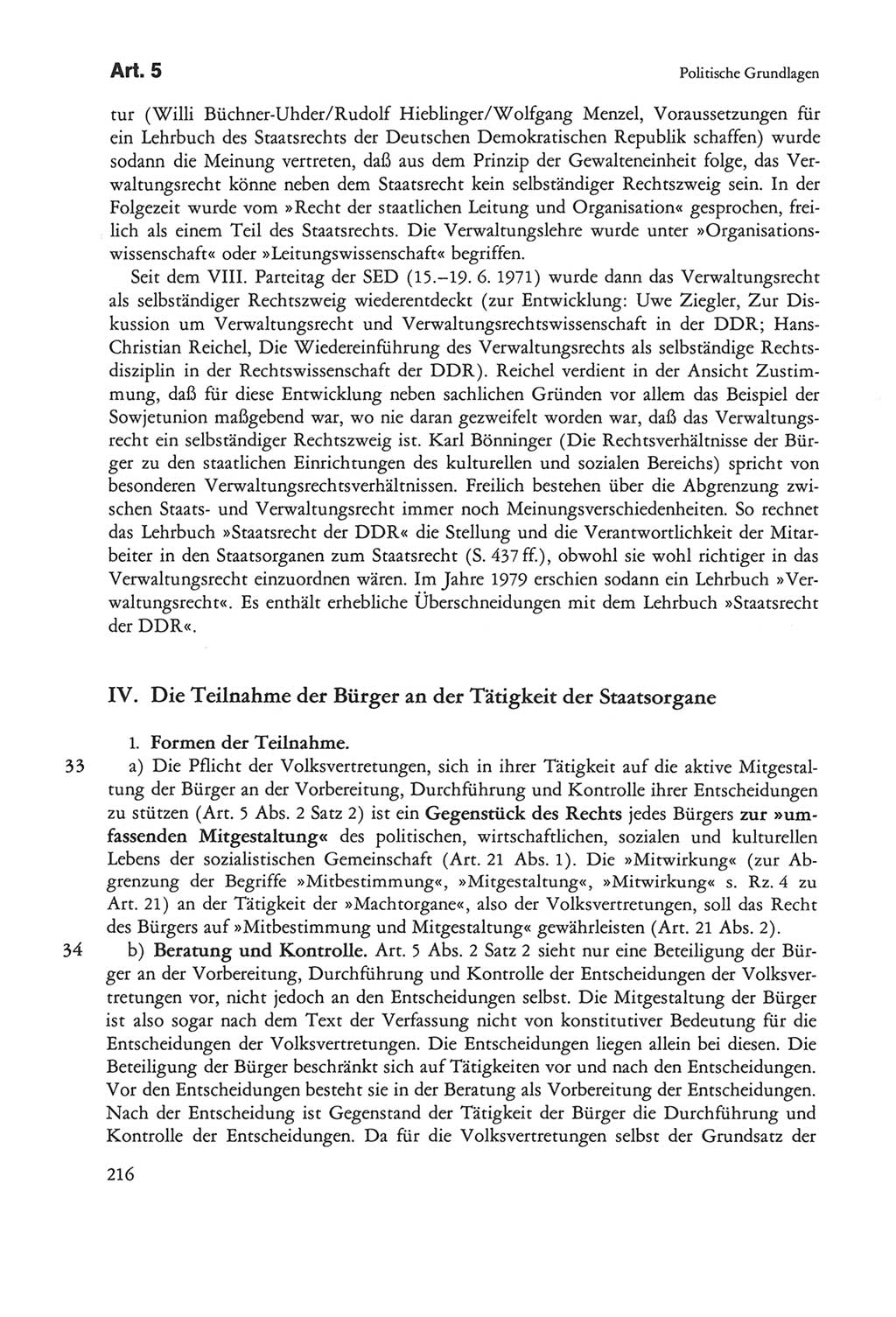 Die sozialistische Verfassung der Deutschen Demokratischen Republik (DDR), Kommentar 1982, Seite 216 (Soz. Verf. DDR Komm. 1982, S. 216)