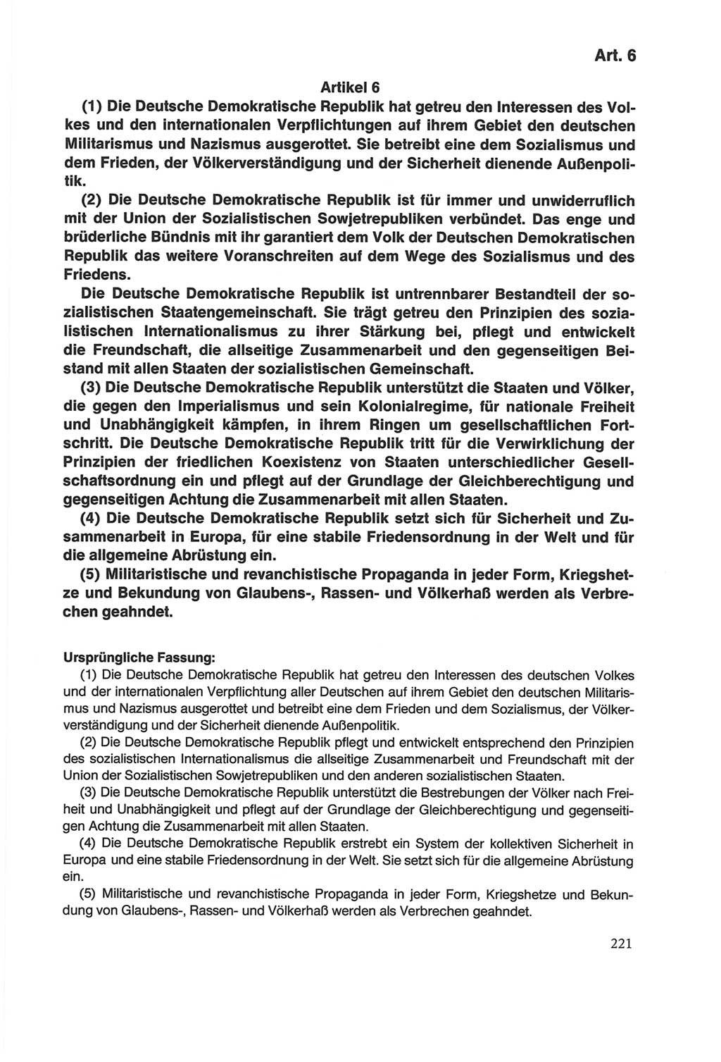 Die sozialistische Verfassung der Deutschen Demokratischen Republik (DDR), Kommentar 1982, Seite 221 (Soz. Verf. DDR Komm. 1982, S. 221)